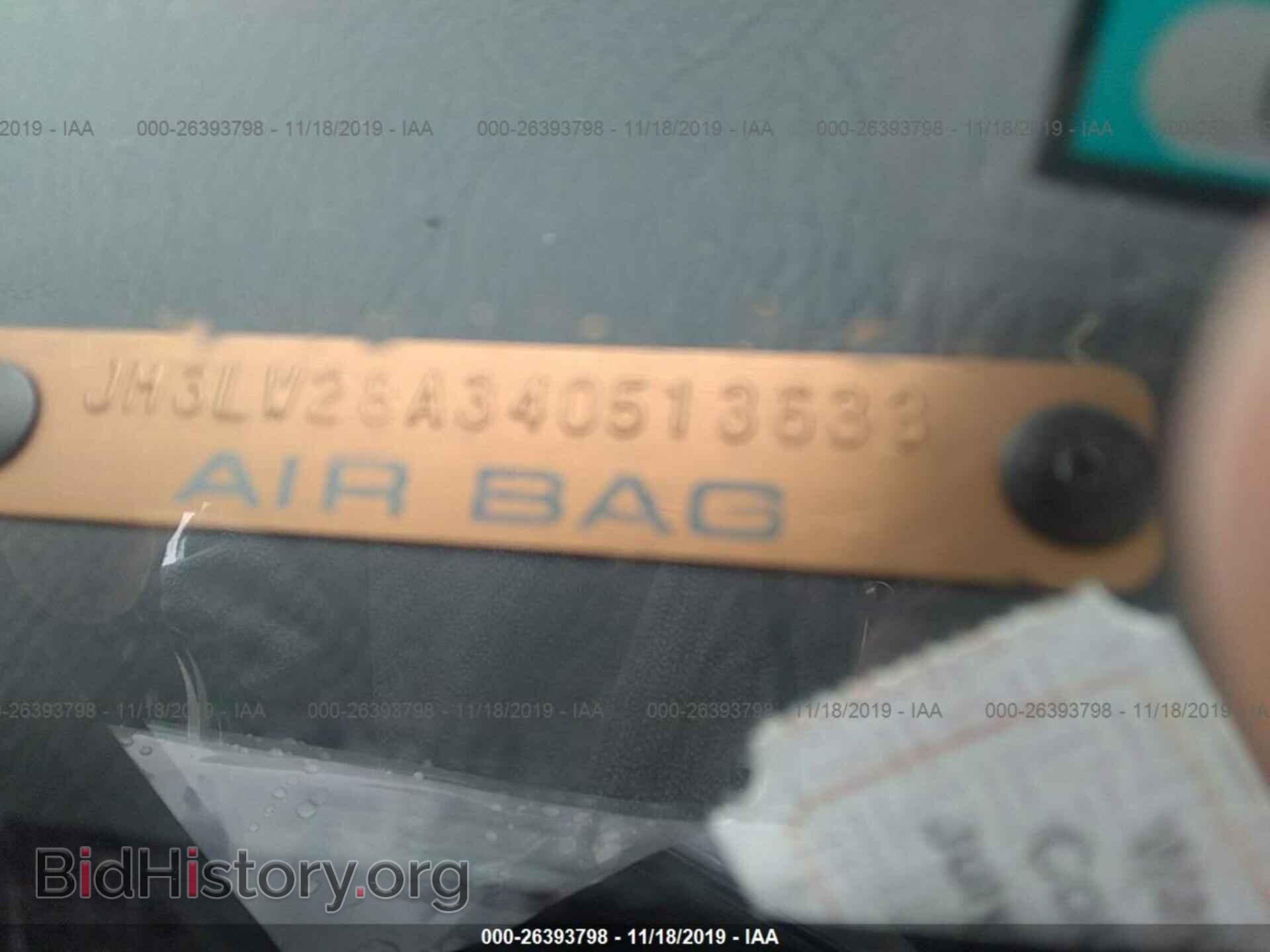 2004 Mazda MPV - VIN: JM3LW28A340513633 - Фото 9