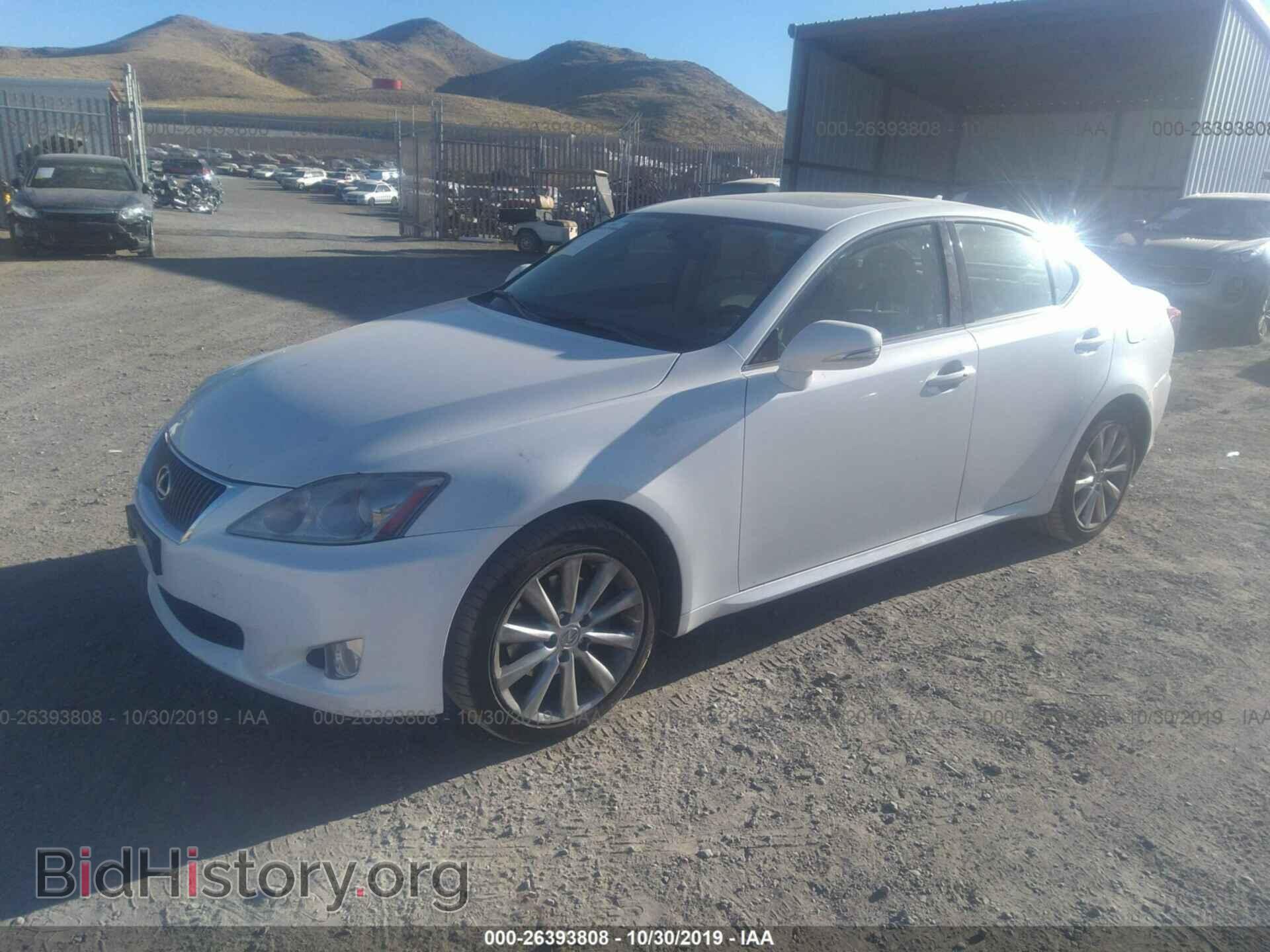 2010 LEXUS IS - VIN: JTHCF5C26A5044464 - Photo 2