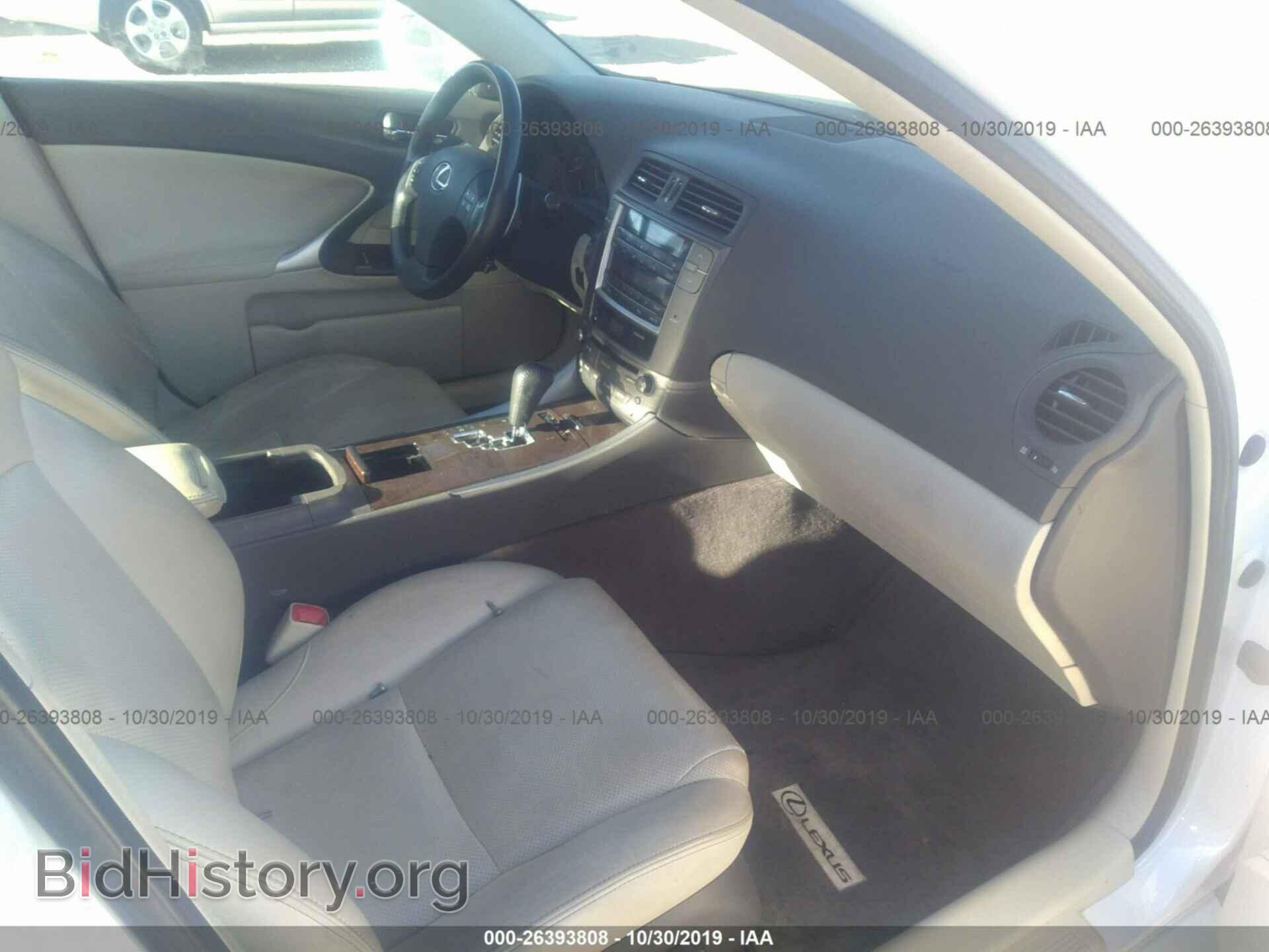 2010 LEXUS IS - VIN: JTHCF5C26A5044464 - Photo 5