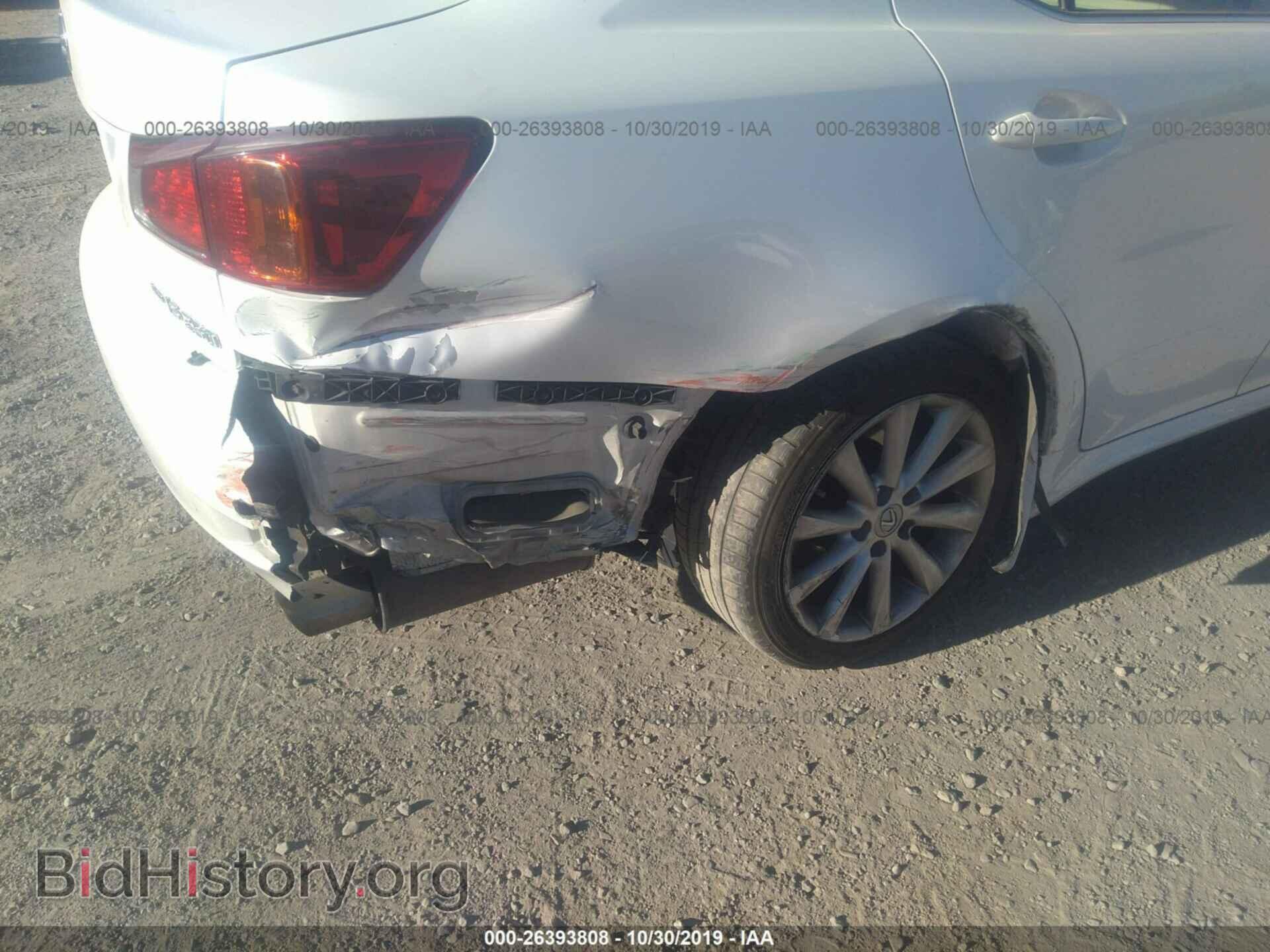 2010 LEXUS IS - VIN: JTHCF5C26A5044464 - Photo 6