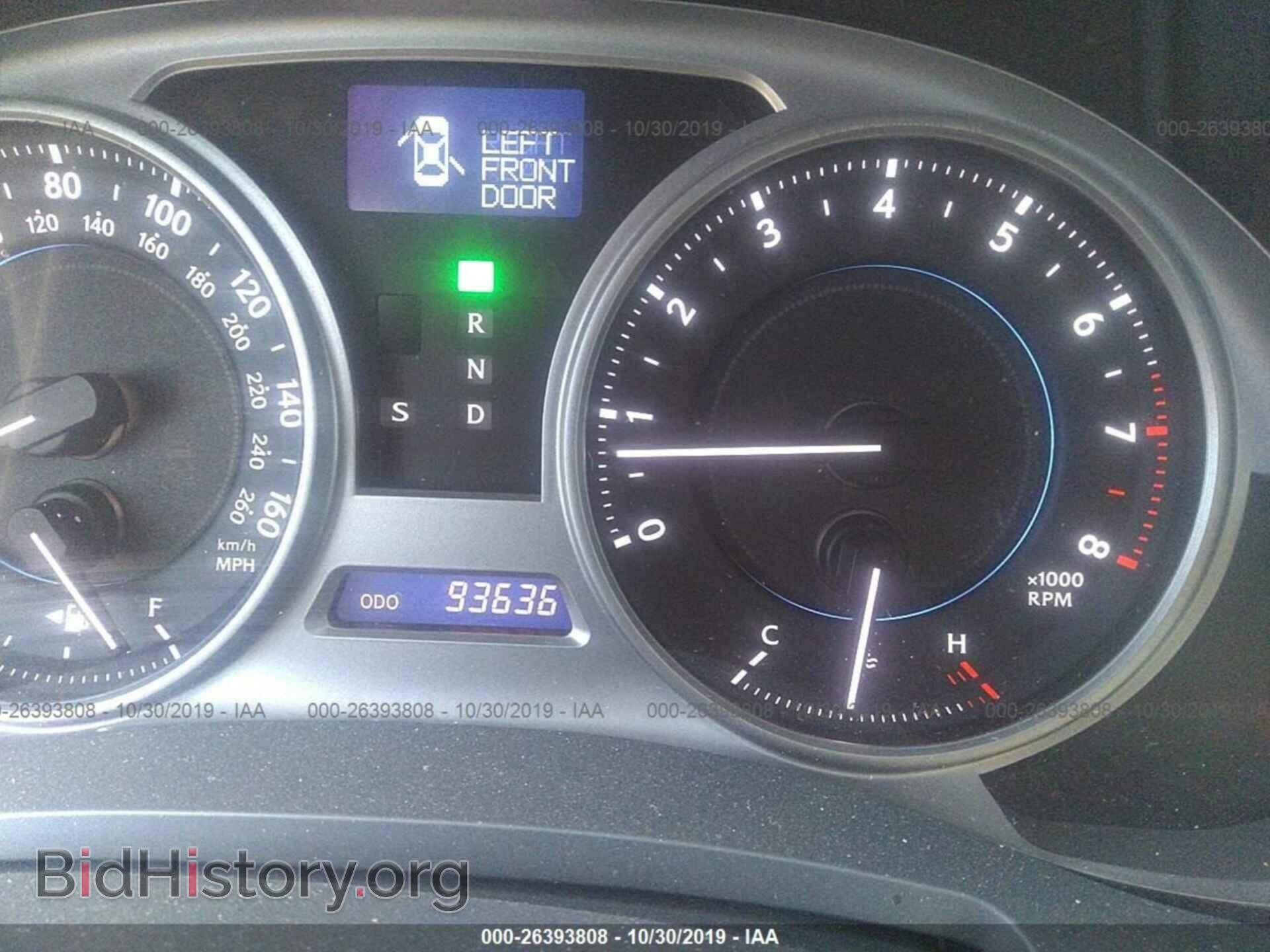 2010 LEXUS IS - VIN: JTHCF5C26A5044464 - Photo 7