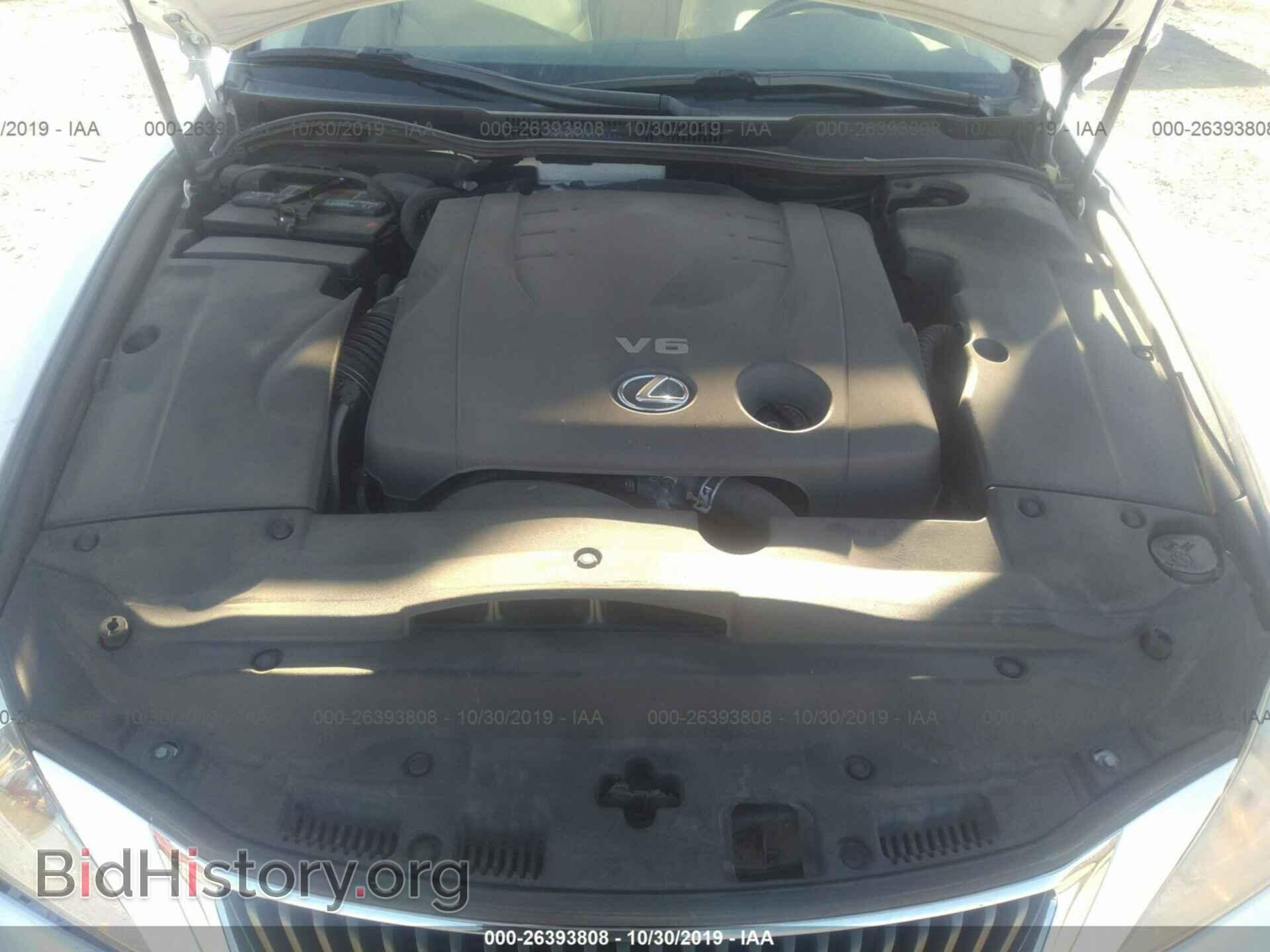 2010 LEXUS IS - VIN: JTHCF5C26A5044464 - Photo 10