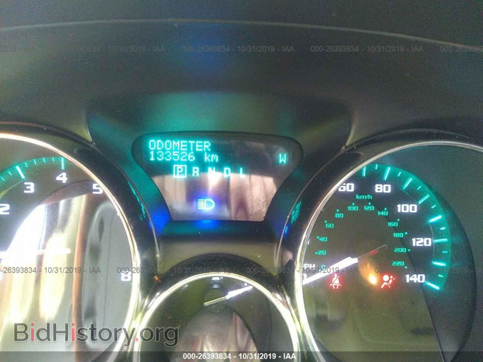 2014 BUICK ENCLAVE - VIN: 5GAKVBKD9EJ290506 - Photo 7