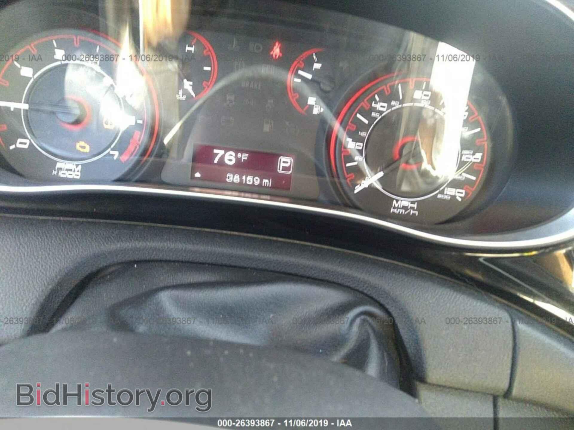 2013 DODGE DART - VIN: 1C3CDFBA4DD307927 - Фото 7