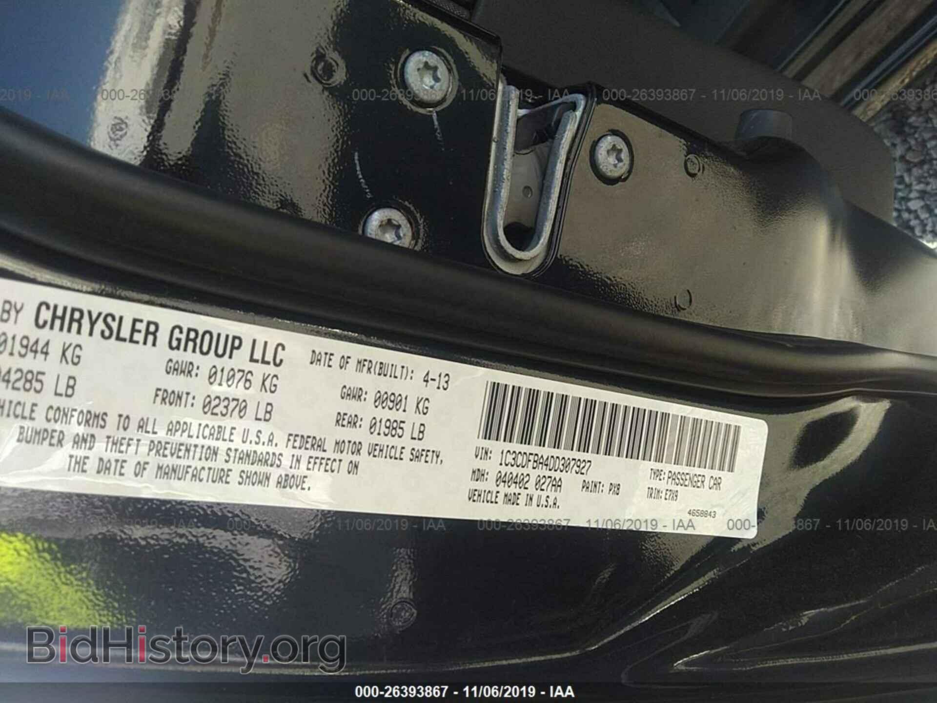 2013 DODGE DART - VIN: 1C3CDFBA4DD307927 - Фото 9