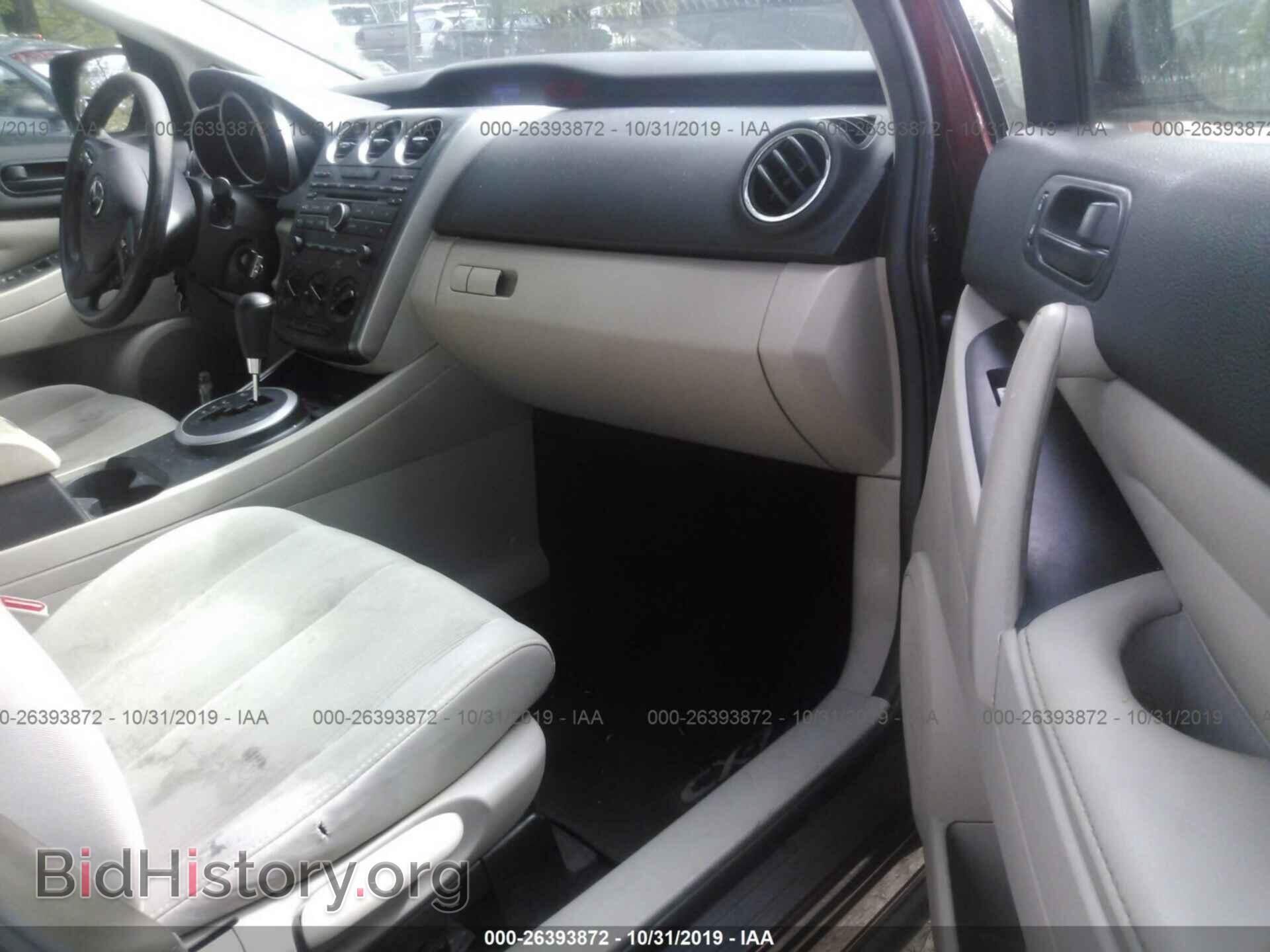 2010 MAZDA CX-7 - VIN: JM3ER2W55A0340053 - Фото 5
