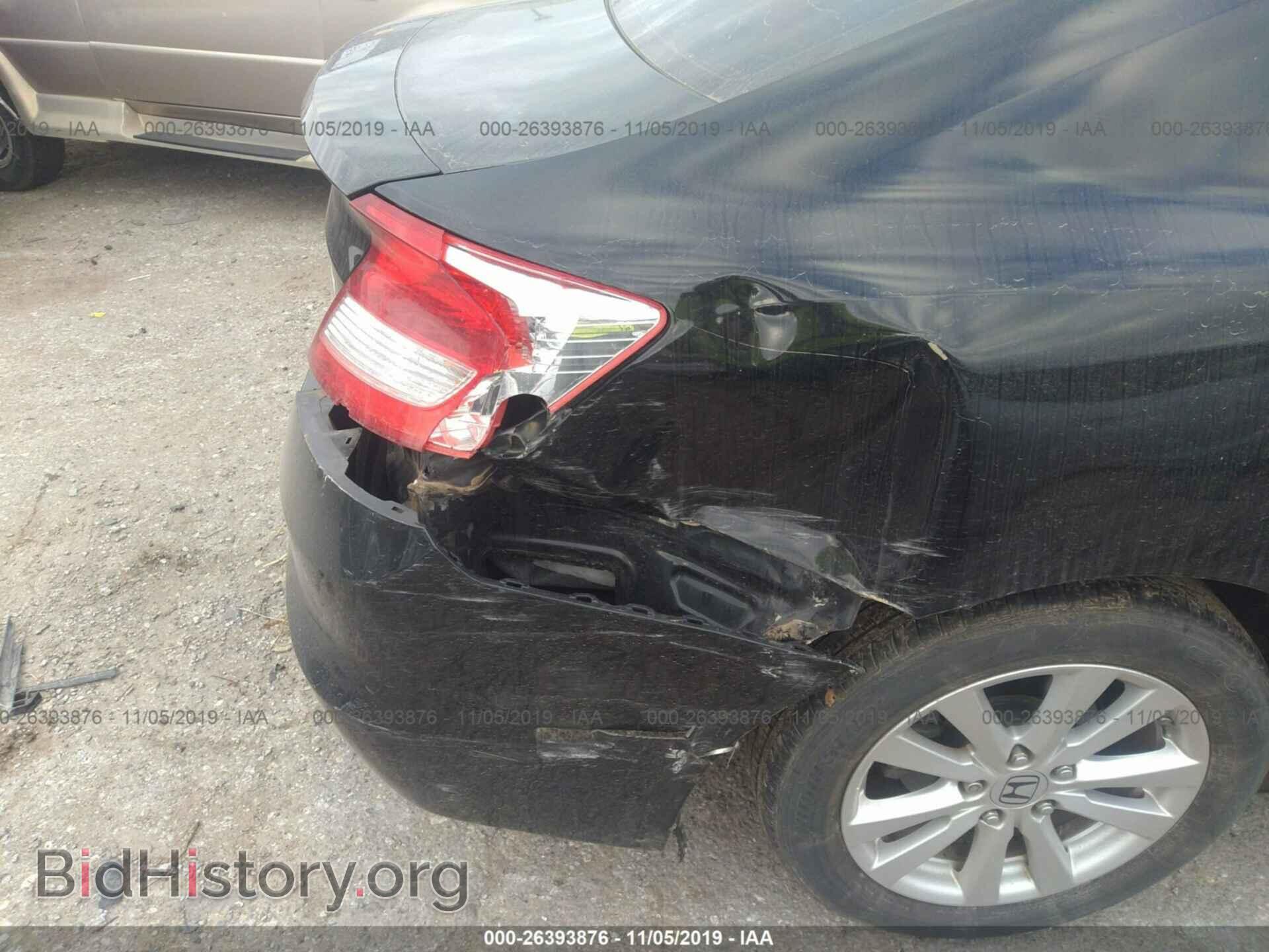 2012 HONDA CIVIC - VIN: 2HGFG3B87CH566149 - Фото 6