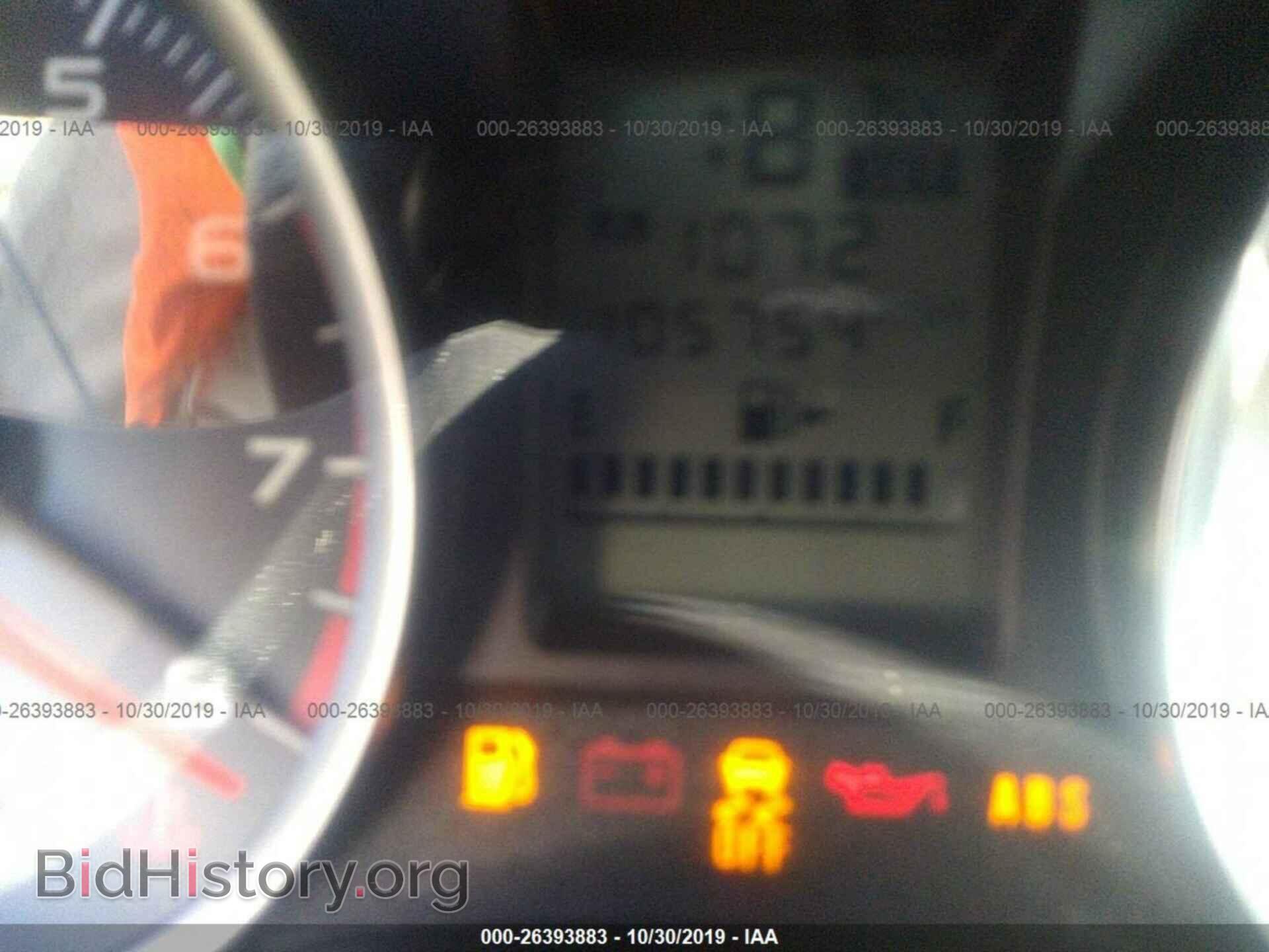 2014 SUBARU FORESTER - VIN: JF2SJAEC0EH444889 - Фото 7