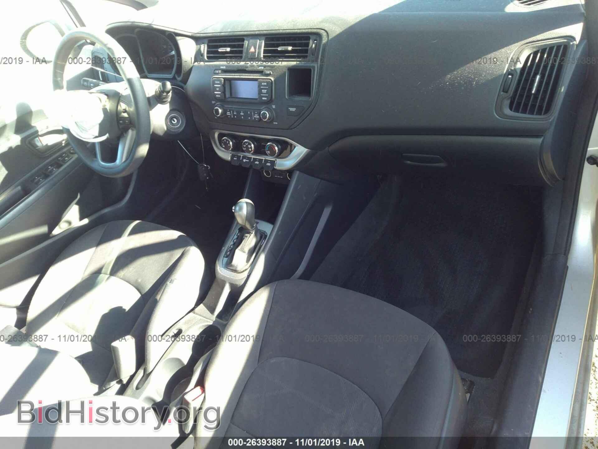 2013 KIA RIO - VIN: KNADM4A31D6317839 - Фото 5
