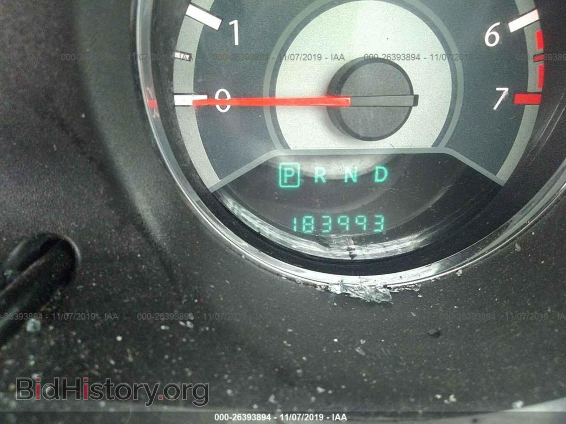 2014 CHRYSLER 200 - VIN: 1C3CCBAB0EN205834 - Фото 7