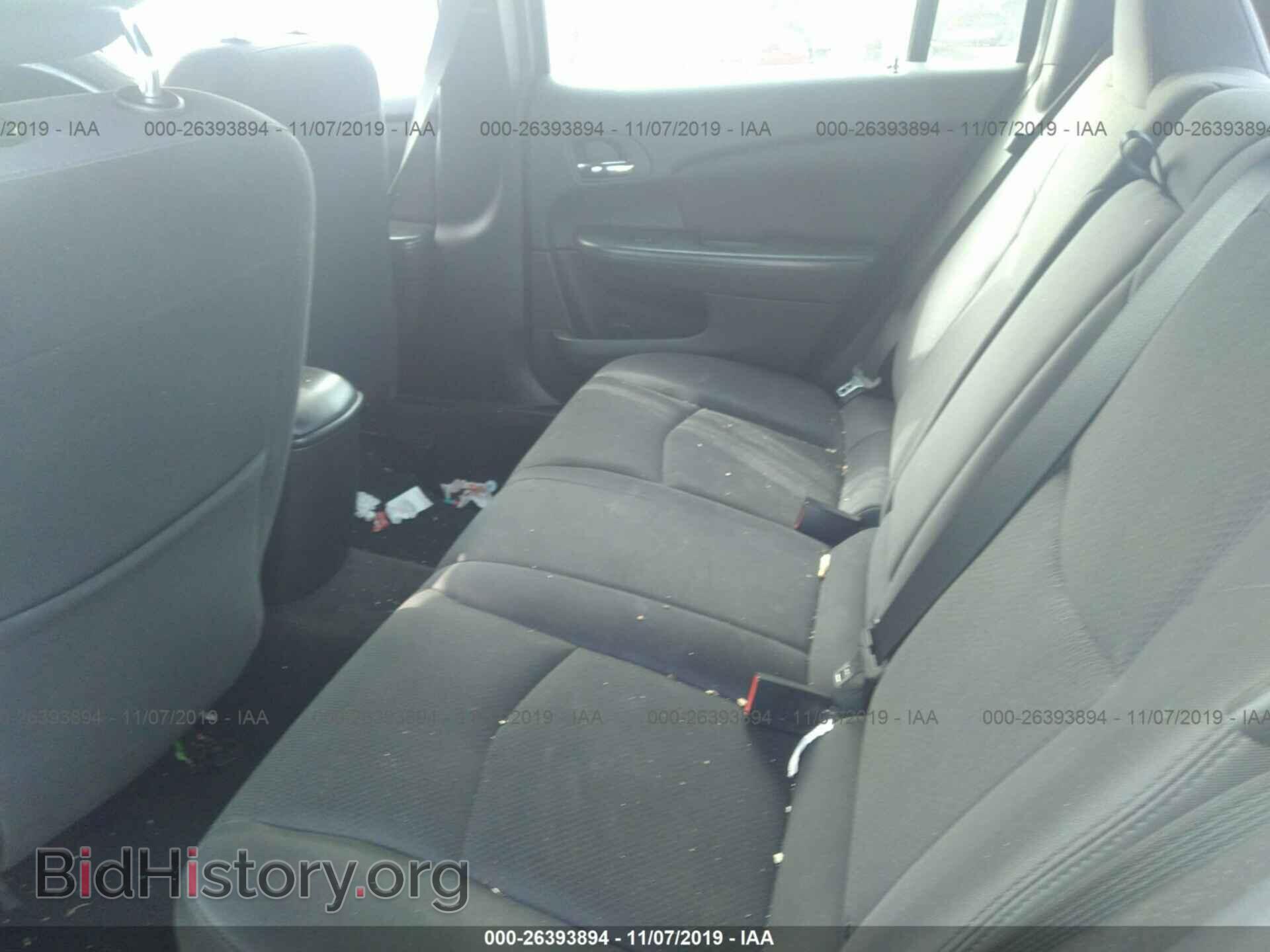 2014 CHRYSLER 200 - VIN: 1C3CCBAB0EN205834 - Фото 8
