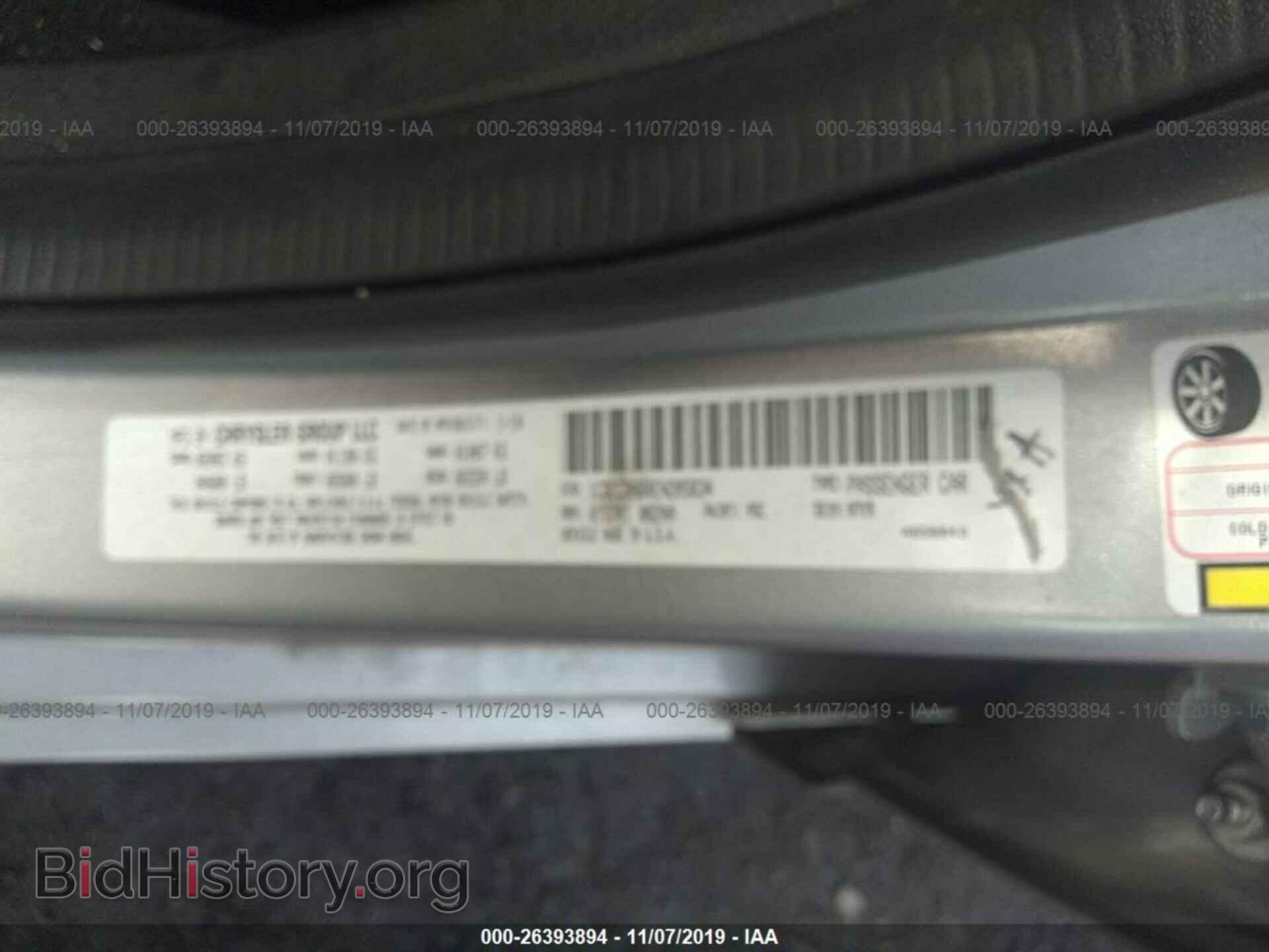 2014 CHRYSLER 200 - VIN: 1C3CCBAB0EN205834 - Фото 9