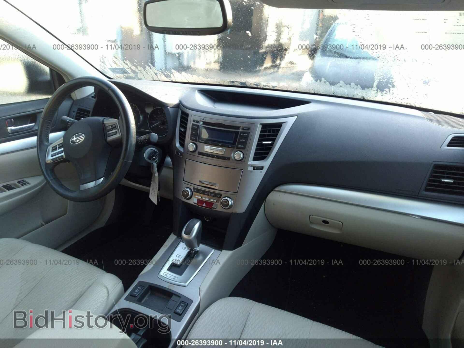 2012 SUBARU OUTBACK - VIN: 4S4BRBCC9C3212040 - Photo 5