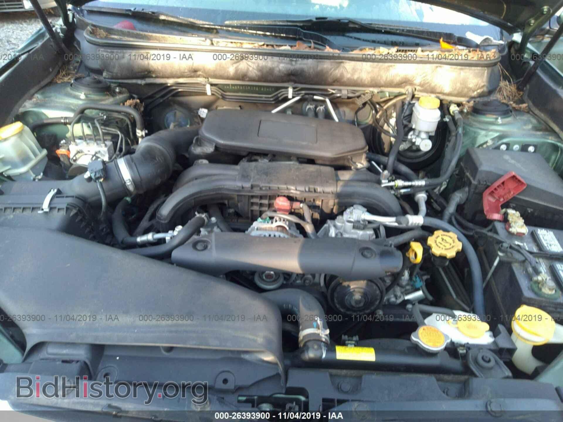 2012 SUBARU OUTBACK - VIN: 4S4BRBCC9C3212040 - Photo 10
