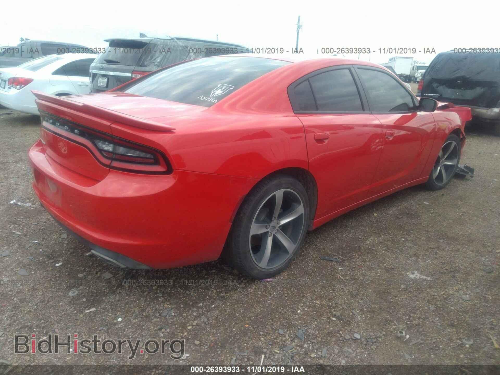 2017 DODGE CHARGER - VIN: 2C3CDXBG7HH625480 - Фото 4