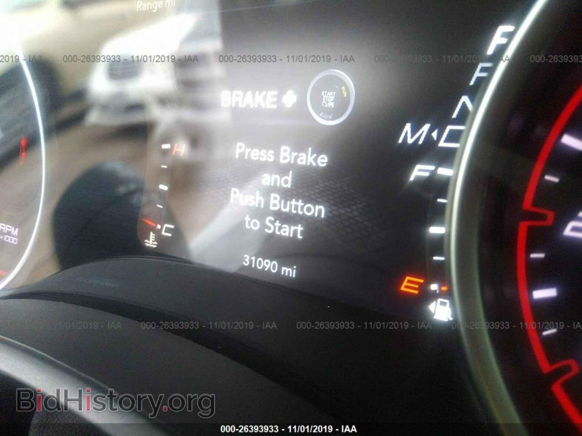 2017 DODGE CHARGER - VIN: 2C3CDXBG7HH625480 - Фото 7