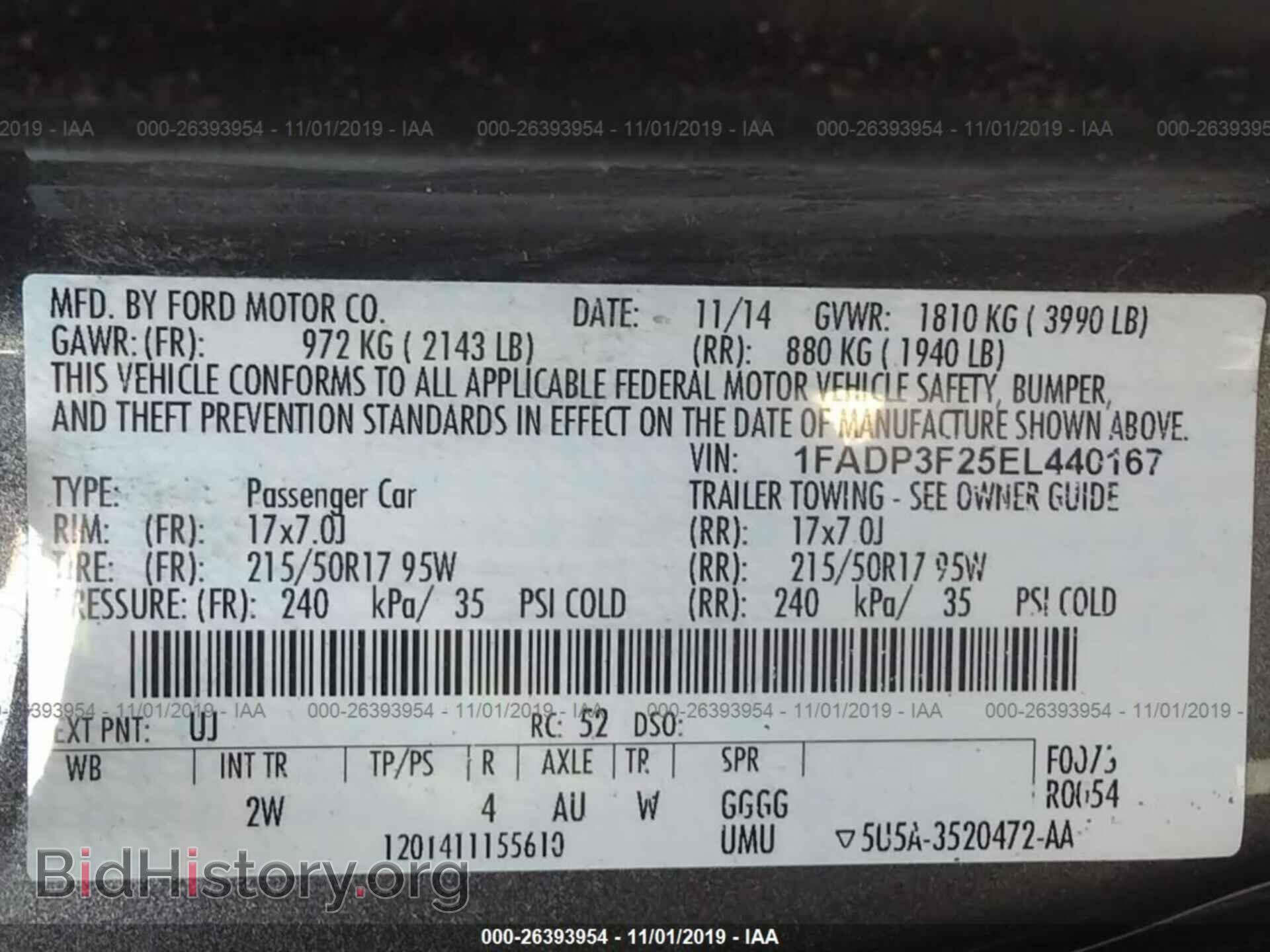 2014 FORD FOCUS - VIN: 1FADP3F25EL440167 - Фото 9