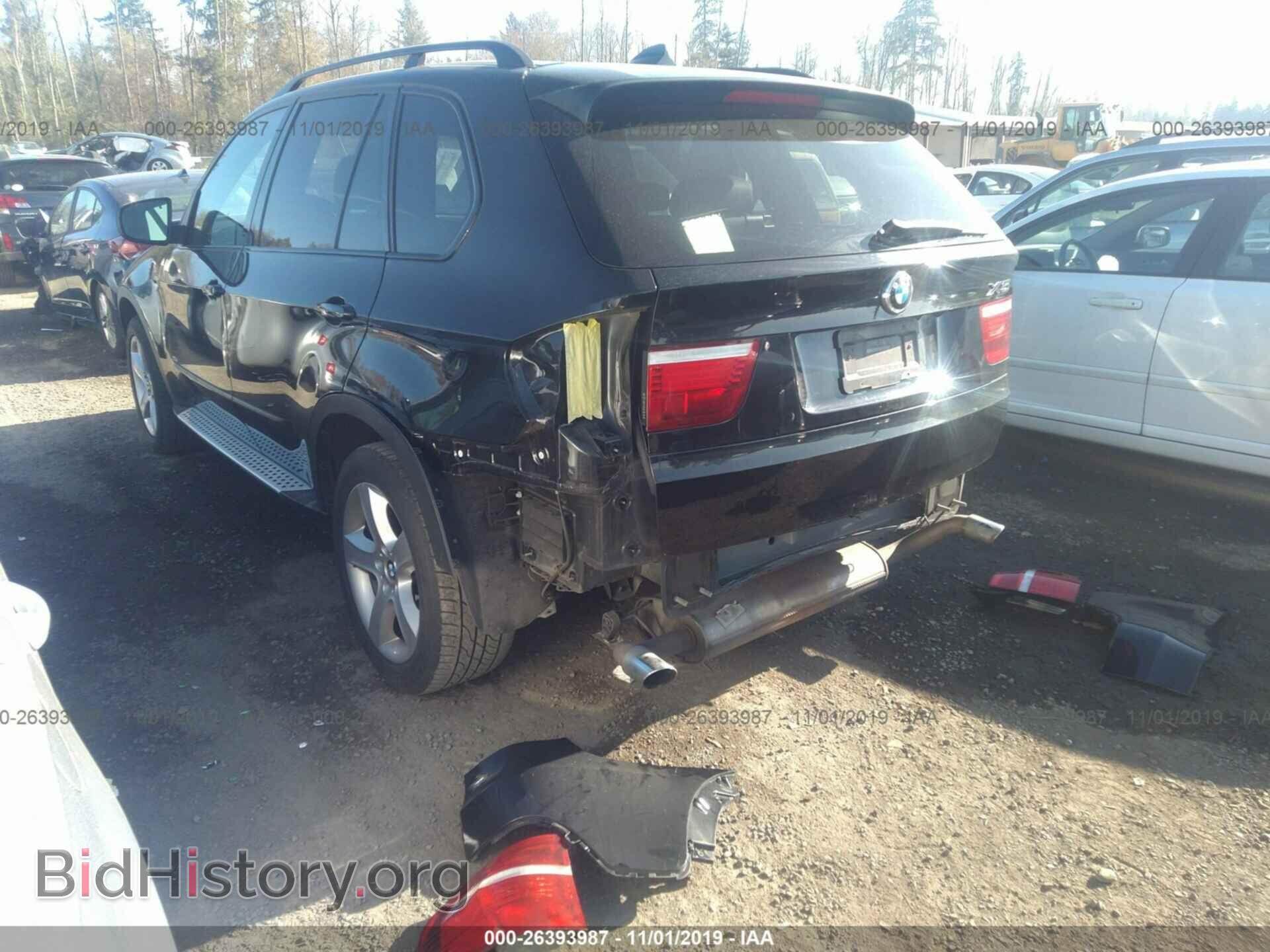2008 BMW X5 - VIN: 5UXFE43518L031311 - Фото 3