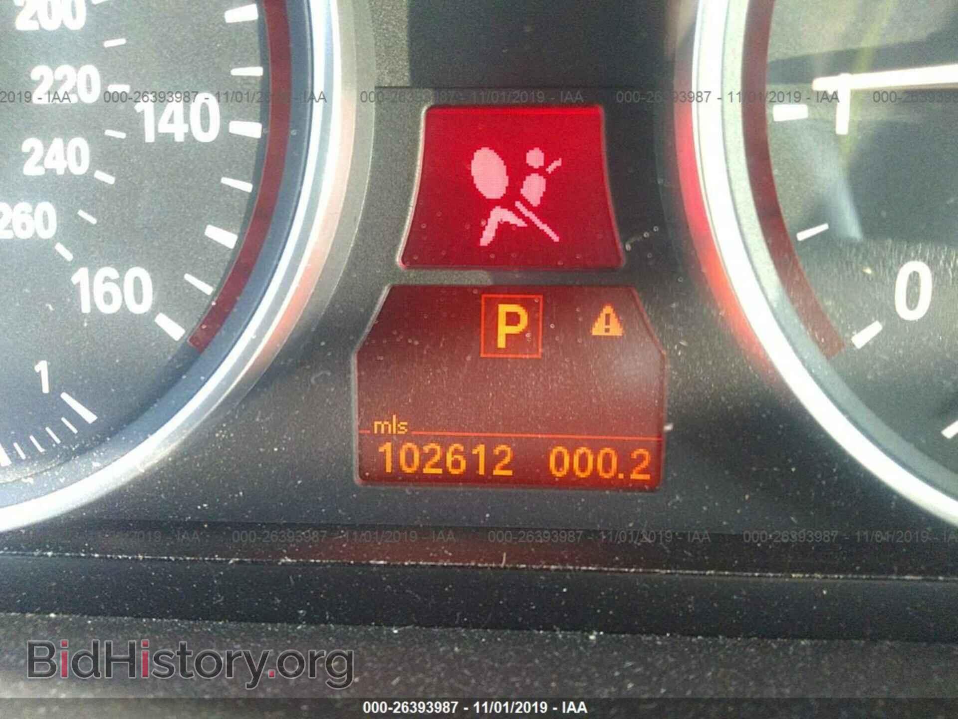 2008 BMW X5 - VIN: 5UXFE43518L031311 - Фото 7
