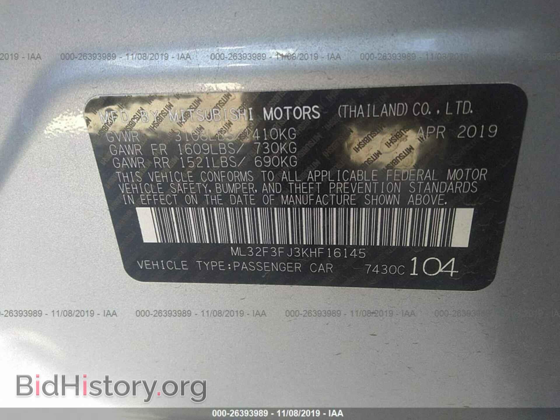 2019 MITSUBISHI MIRAGE - VIN: ML32F3FJ3KHF16145 - Фото 9