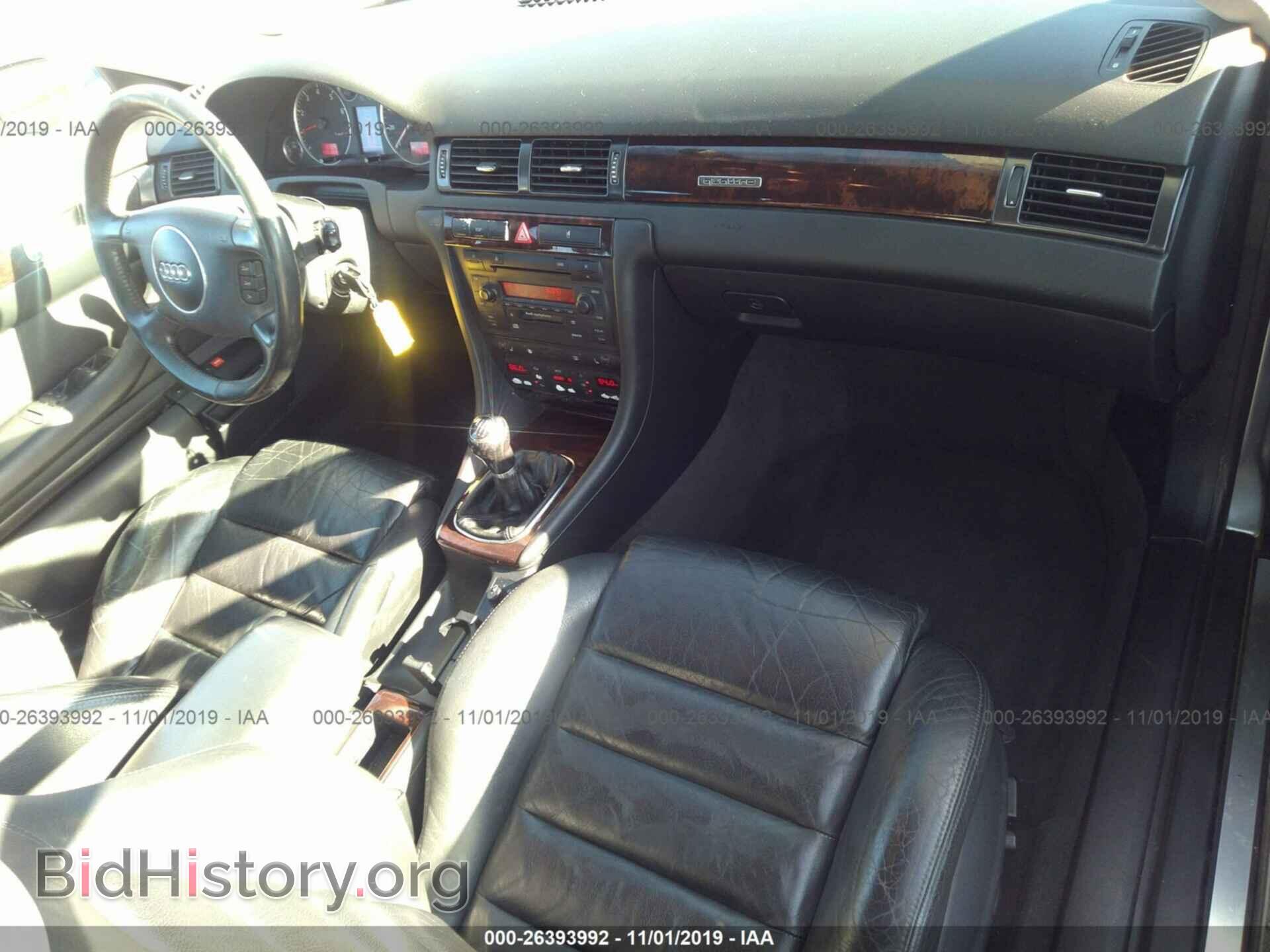 2002 AUDI A6 - VIN: WAULD54BX2N057917 - Фото 5