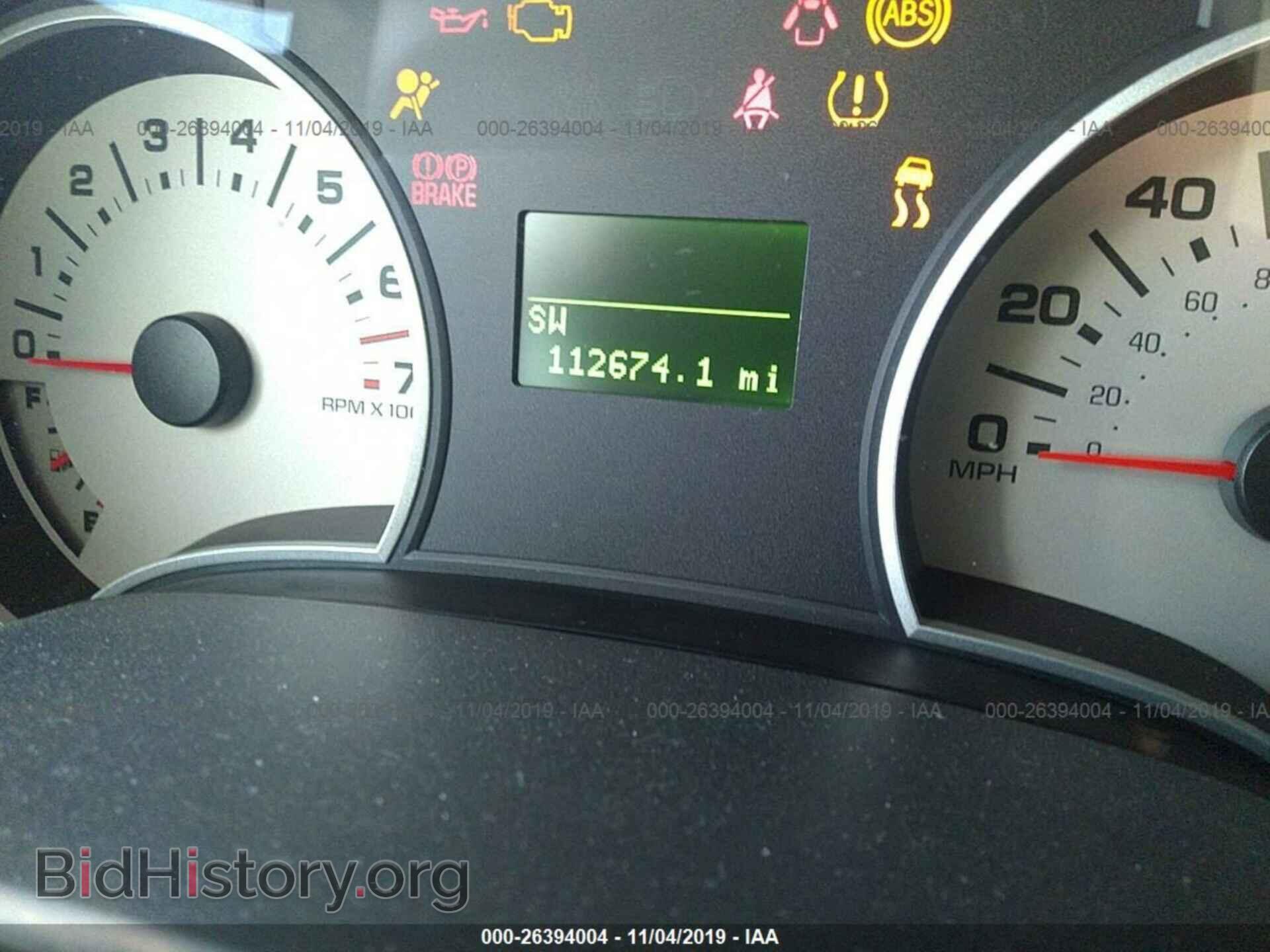2008 FORD EXPLORER - VIN: 1FMEU65E78UA50850 - Фото 7