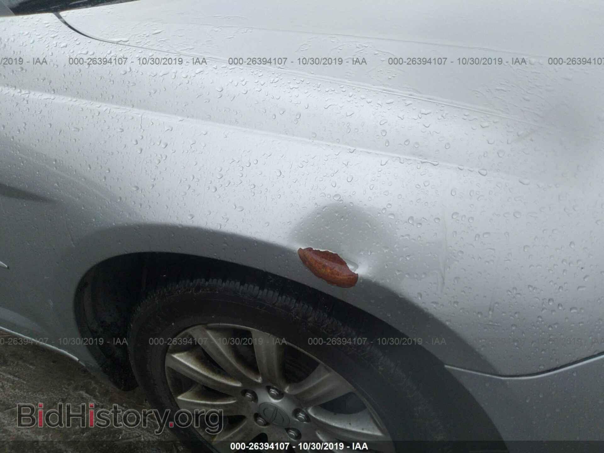 2013 CHRYSLER 200 - VIN: 1C3CCBBB6DN559225 - Photo 6