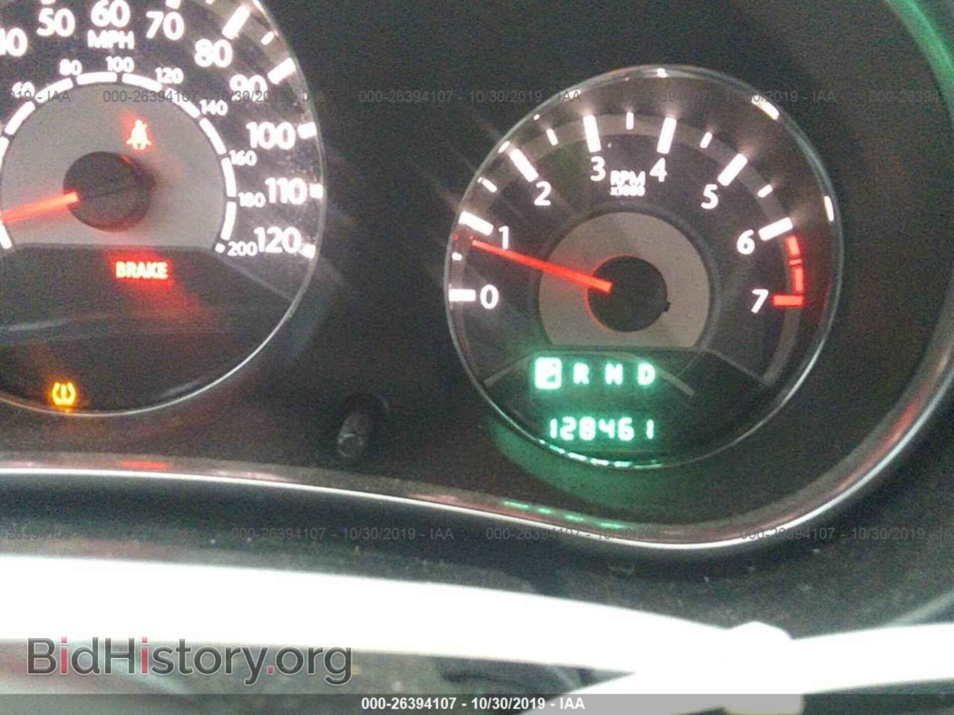 2013 CHRYSLER 200 - VIN: 1C3CCBBB6DN559225 - Photo 7