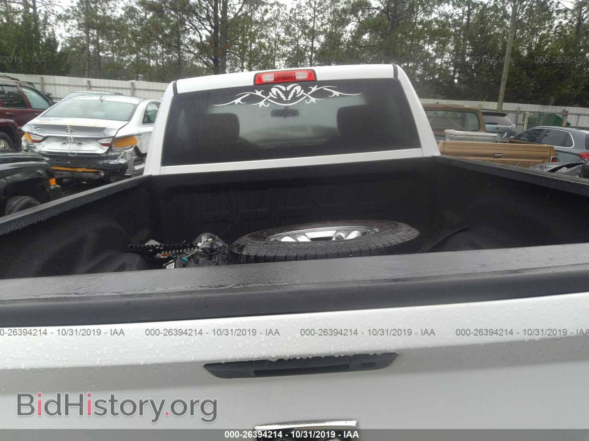 2011 DODGE RAM 1500 - VIN: 3D7JB1EP1BG537667 - Фото 8