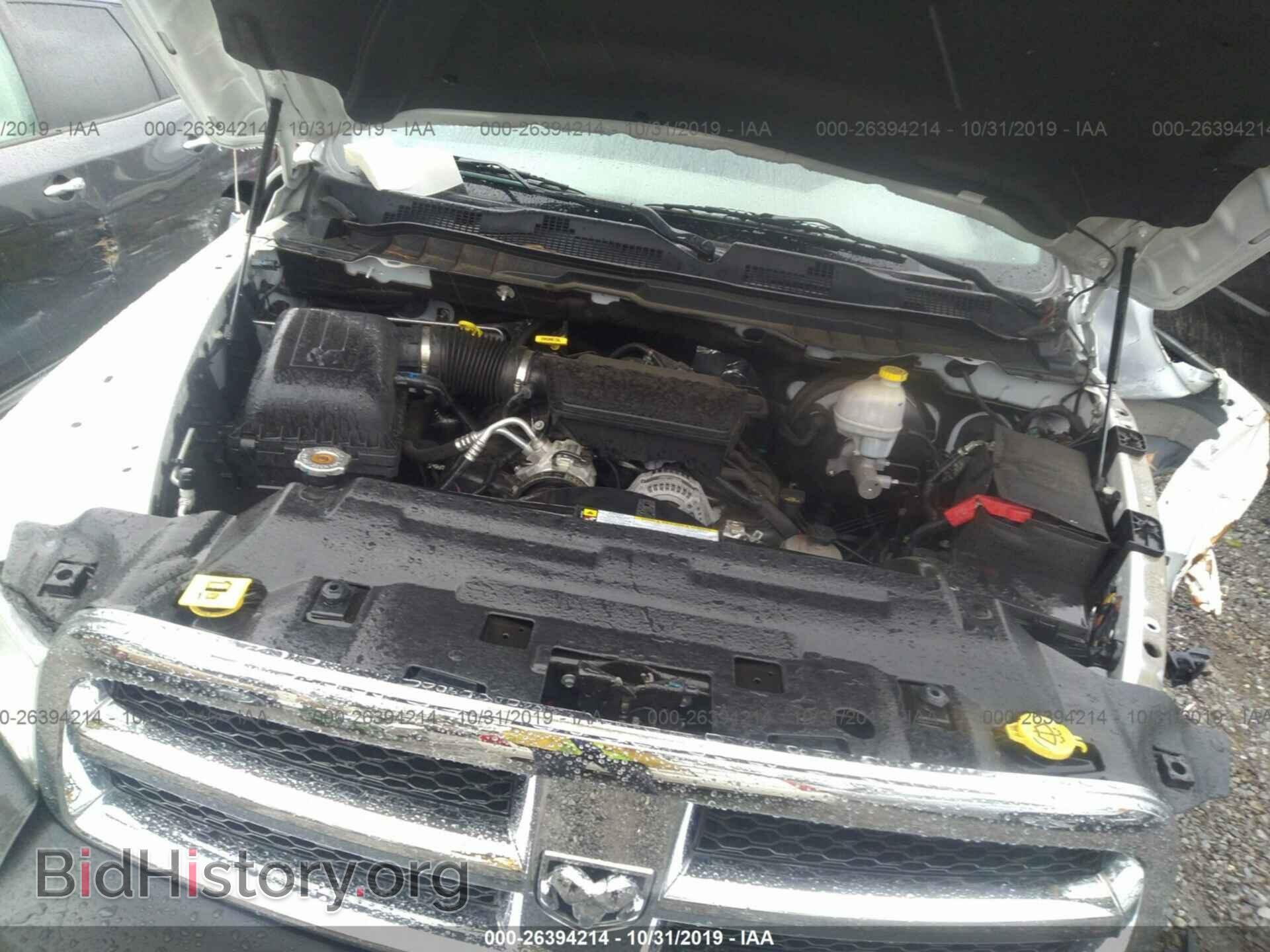 2011 DODGE RAM 1500 - VIN: 3D7JB1EP1BG537667 - Фото 10