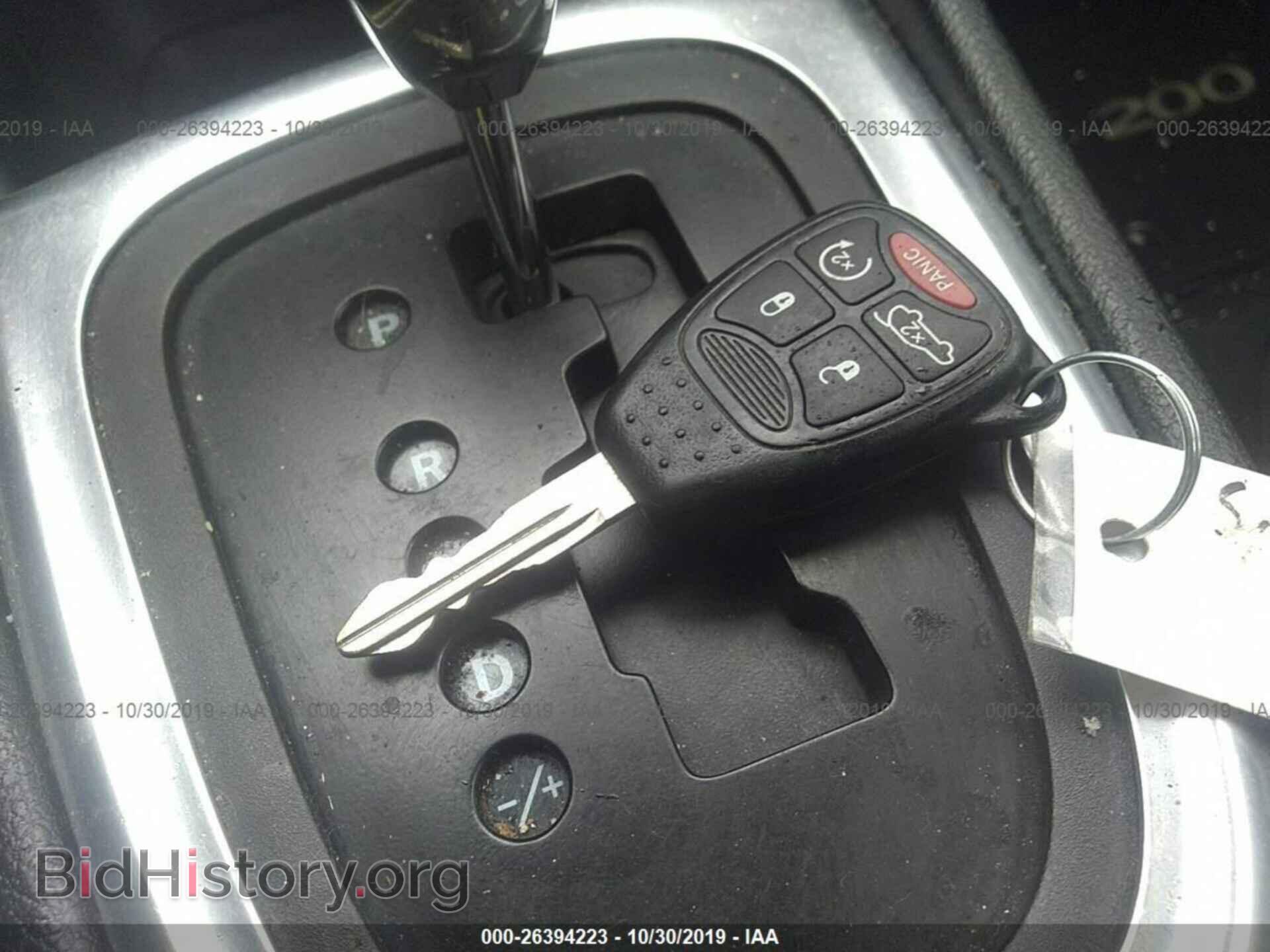 2012 CHRYSLER 200 - VIN: 1C3CCBBB5CN288673 - Photo 11