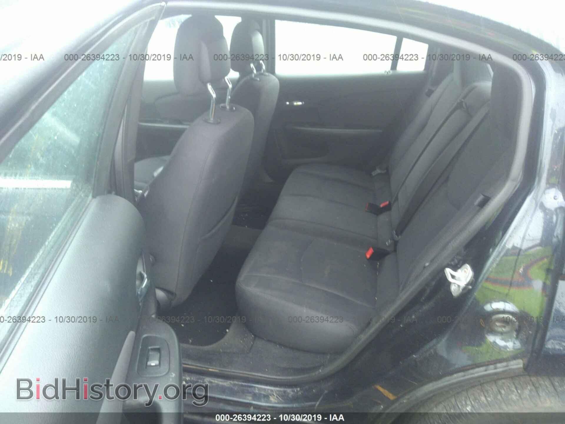 2012 CHRYSLER 200 - VIN: 1C3CCBBB5CN288673 - Photo 8