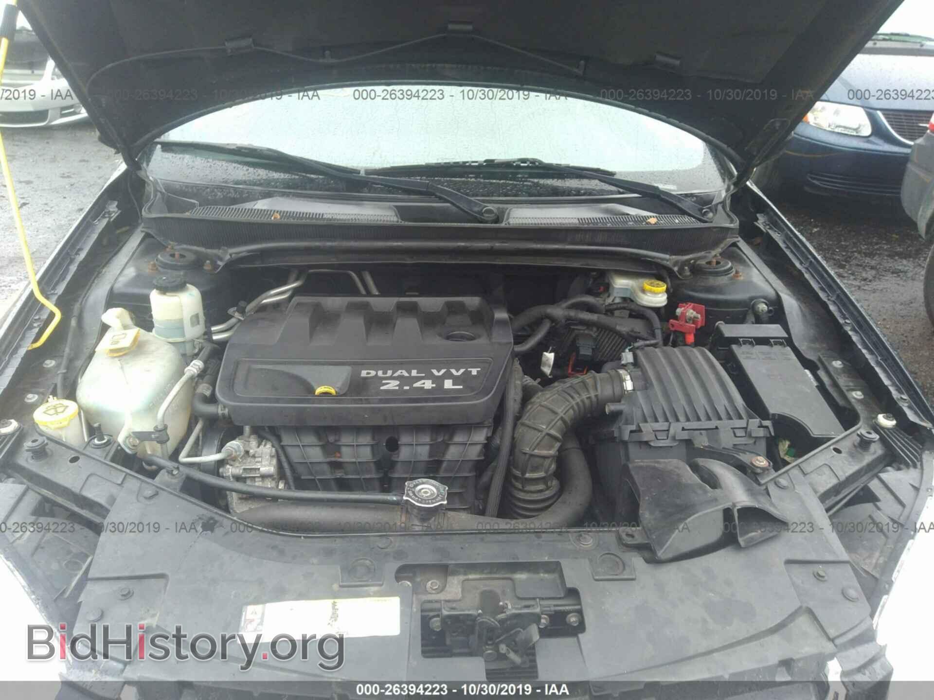 2012 CHRYSLER 200 - VIN: 1C3CCBBB5CN288673 - Photo 10