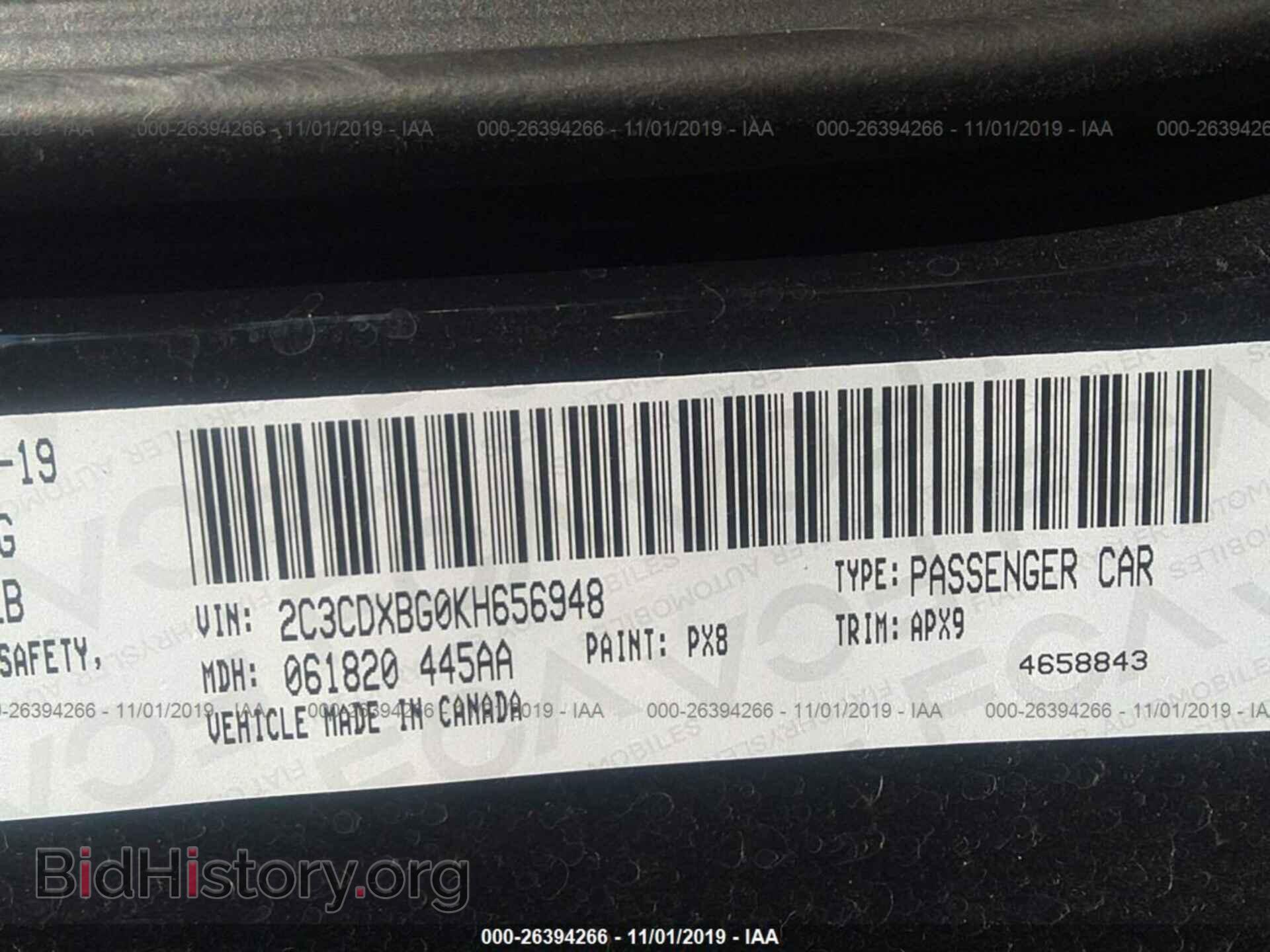 2019 DODGE CHARGER - VIN: 2C3CDXBG0KH656948 - Photo 9