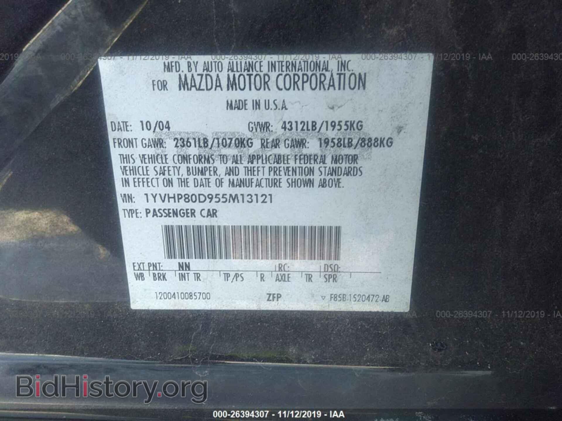 2005 MAZDA 6 - VIN: 1YVHP80D955M13121 - Photo 9