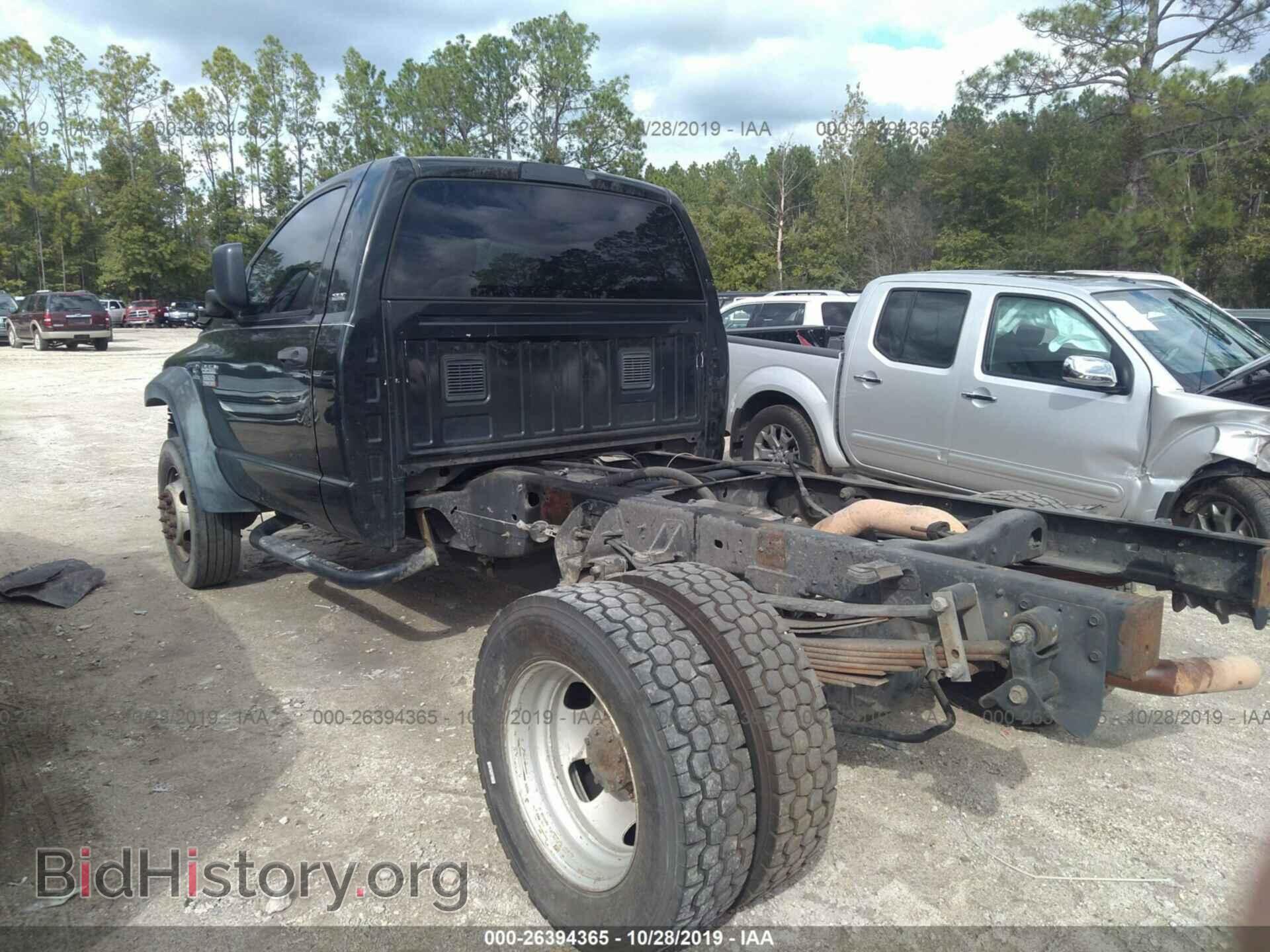 2008 DODGE RAM 5500 - VIN: 3D6WC76A38G215738 - Фото 3