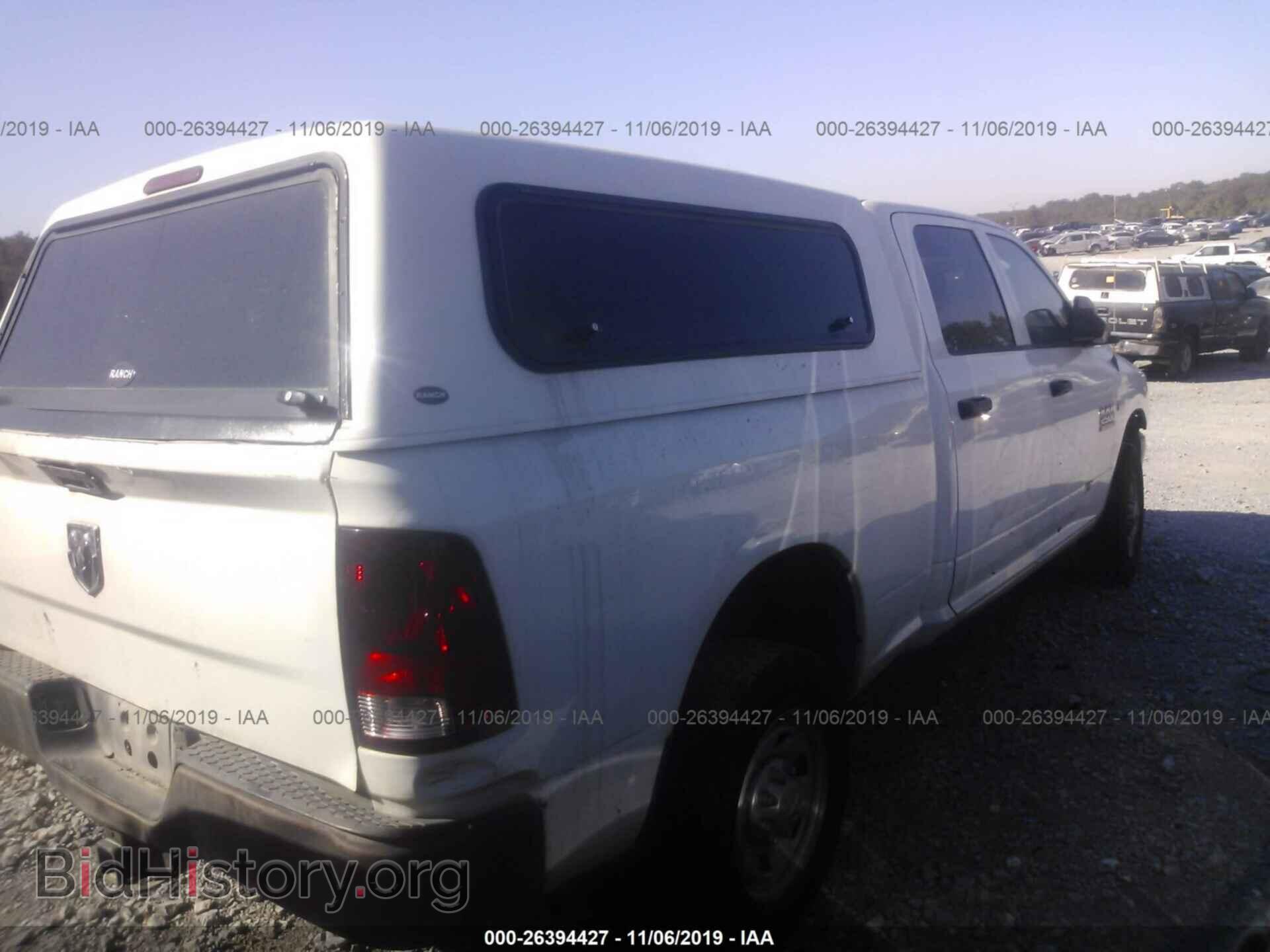 2014 RAM 2500 - VIN: 3C6TR4CTXEG105641 - Photo 4