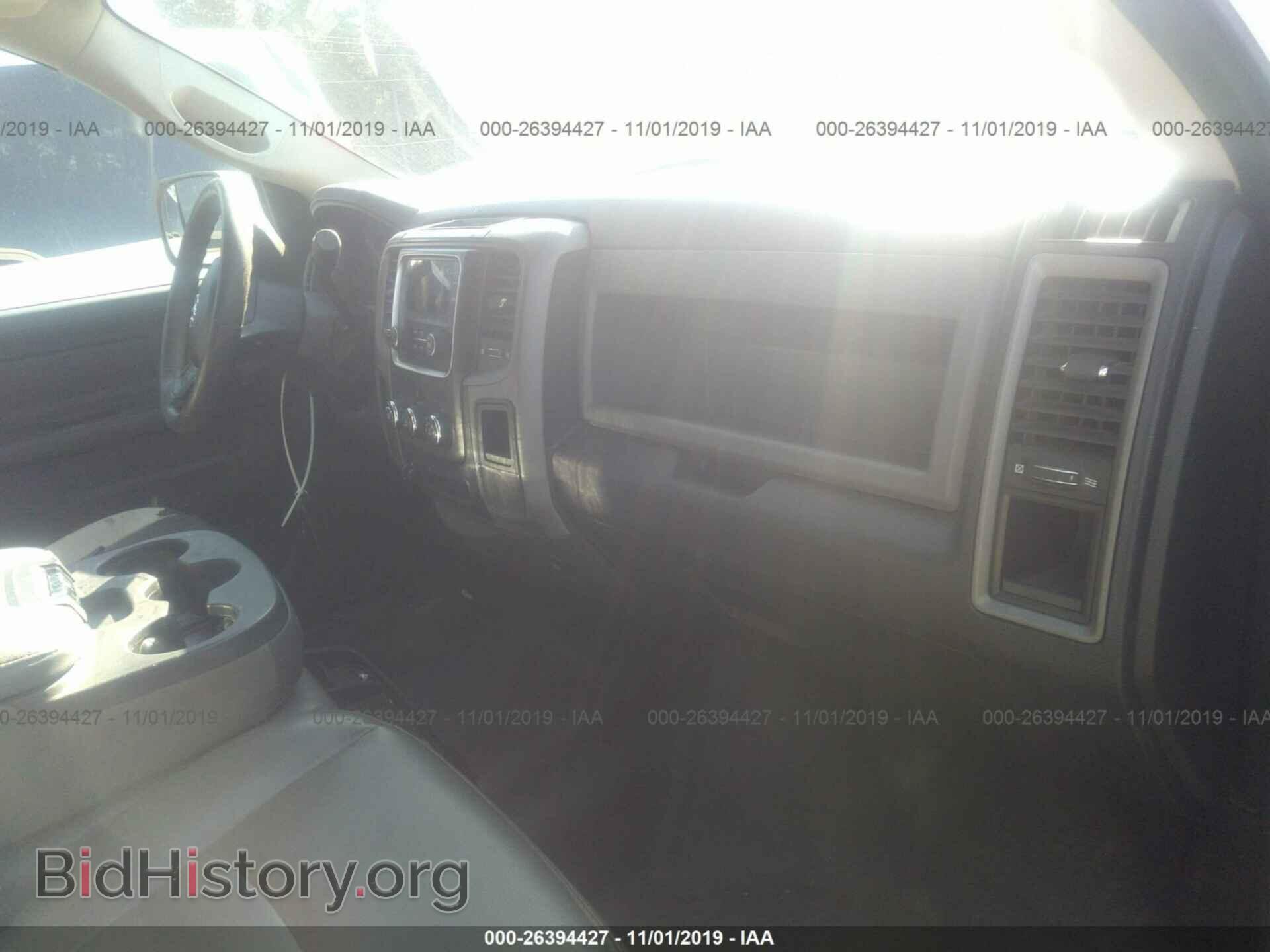 2014 RAM 2500 - VIN: 3C6TR4CTXEG105641 - Photo 5