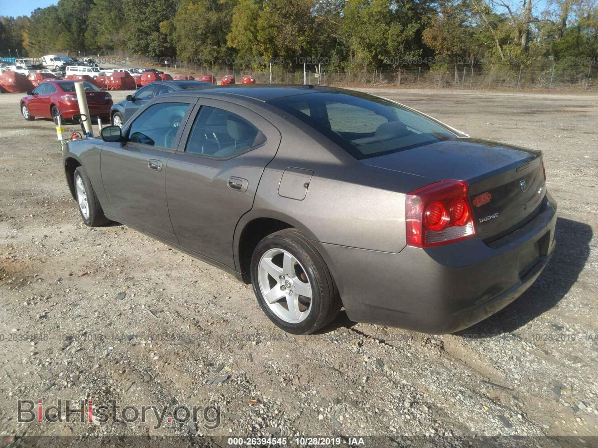 2010 DODGE CHARGER - VIN: 2B3CA3CV4AH222705 - Фото 3