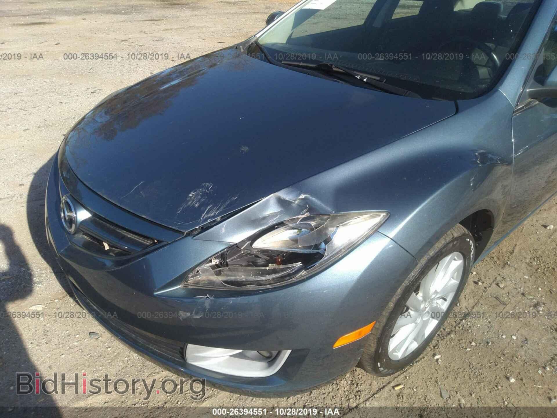 2012 MAZDA 6 - VIN: 1YVHZ8DH9C5M41361 - Фото 6