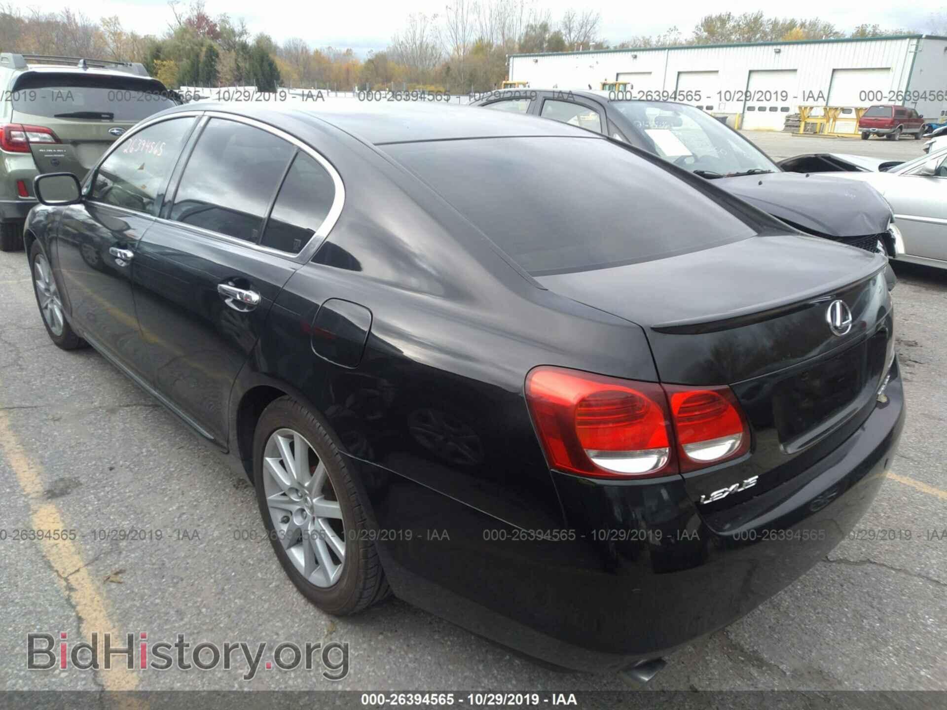2006 LEXUS GS - VIN: JTHBH96S165031914 - Фото 3