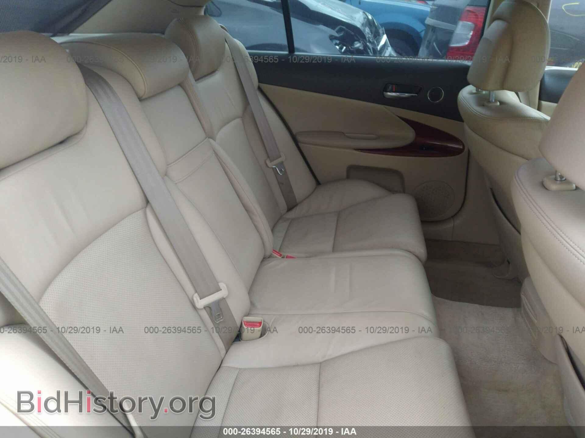 2006 LEXUS GS - VIN: JTHBH96S165031914 - Фото 8