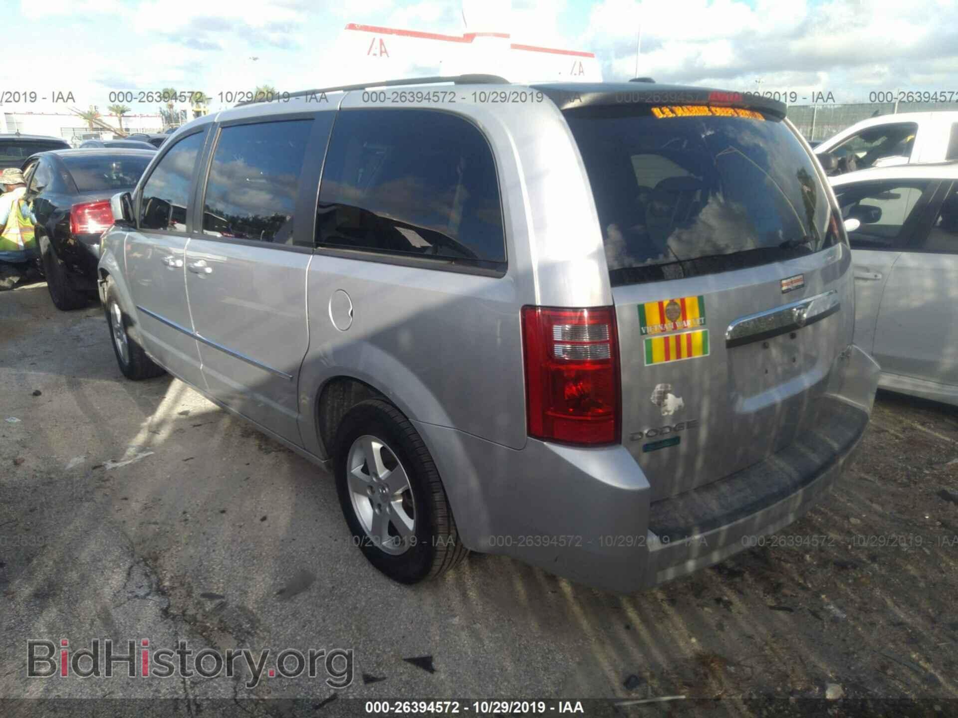 2010 DODGE GRAND CARAVAN - VIN: 2D4RN5D15AR190882 - Фото 3