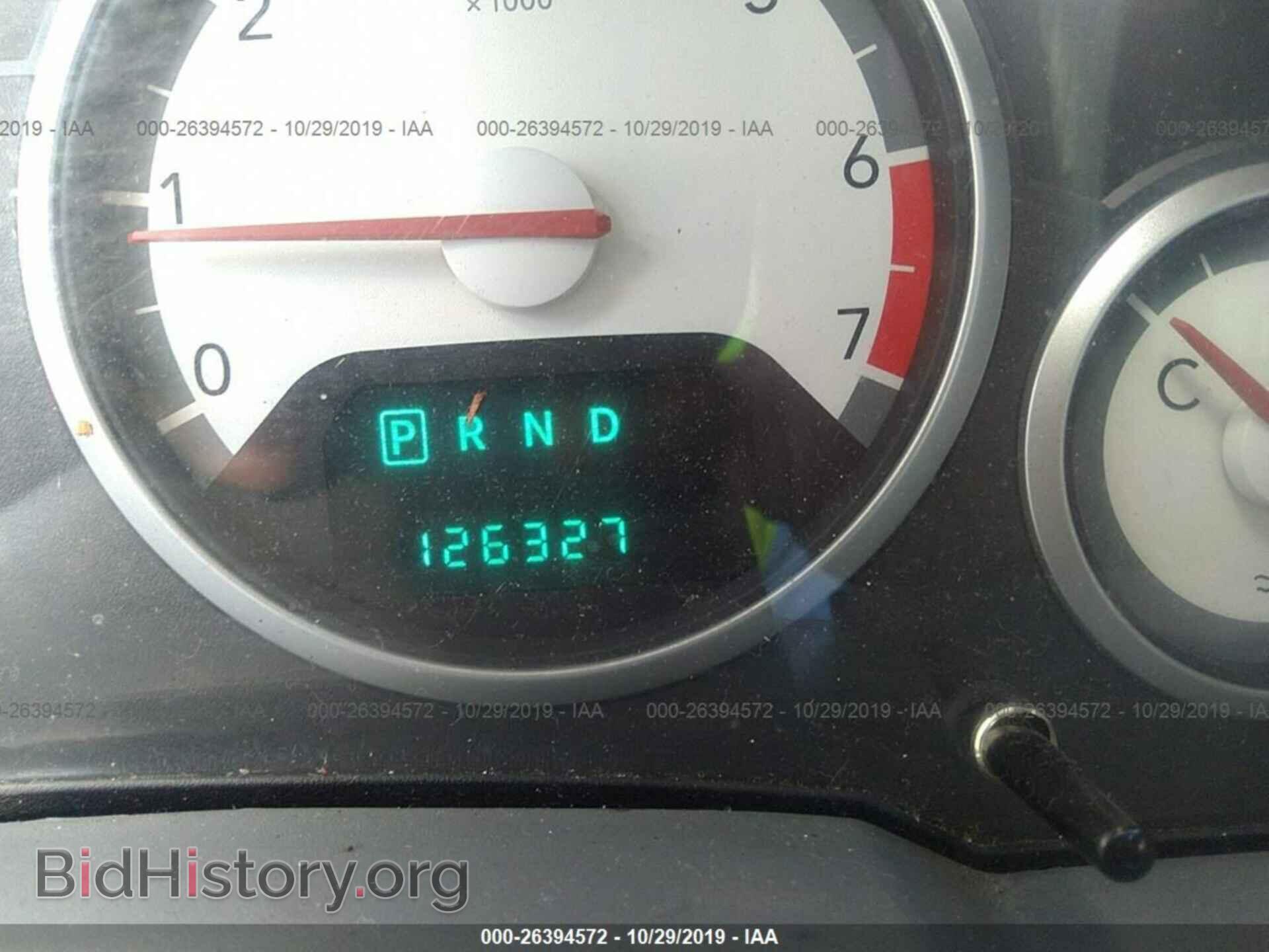 2010 DODGE GRAND CARAVAN - VIN: 2D4RN5D15AR190882 - Фото 7