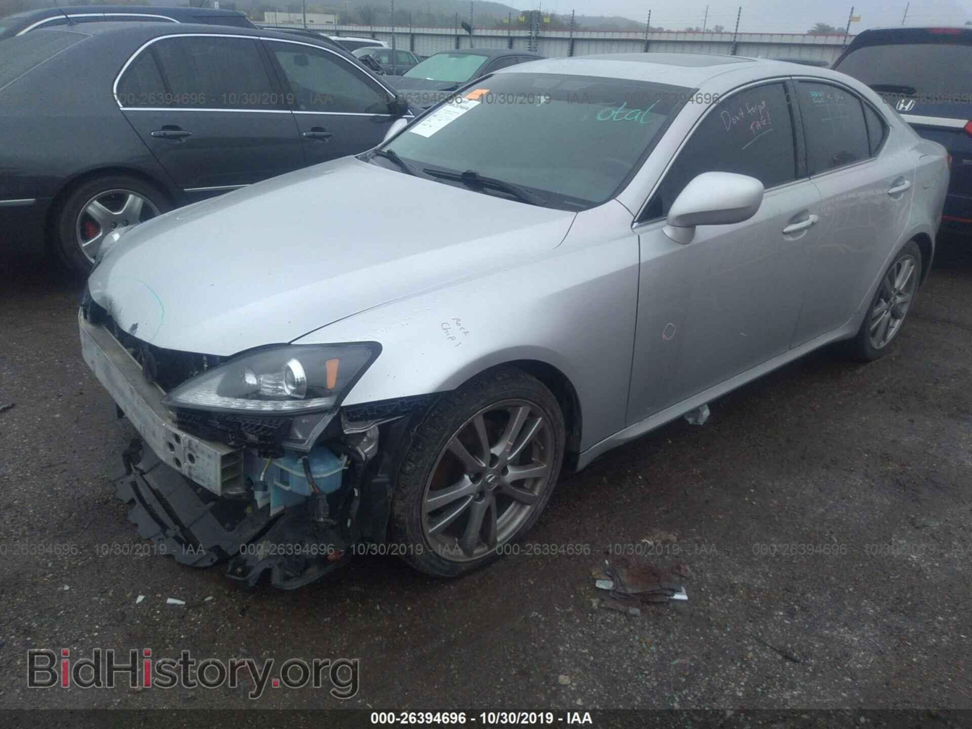 2008 LEXUS IS - VIN: JTHBK262582074312 - Photo 2