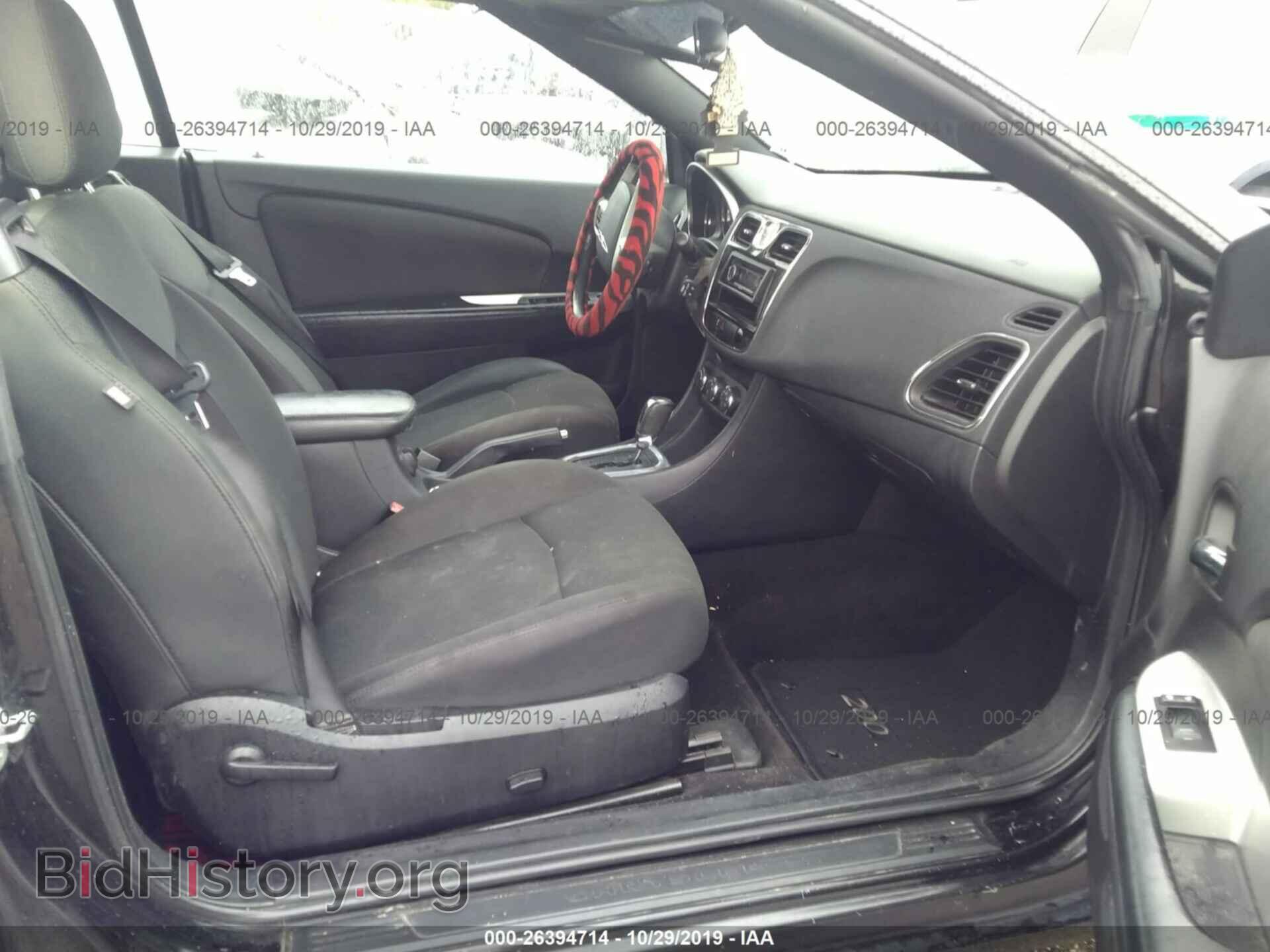 2012 CHRYSLER 200 - VIN: 1C3BCBEB9CN120249 - Photo 5