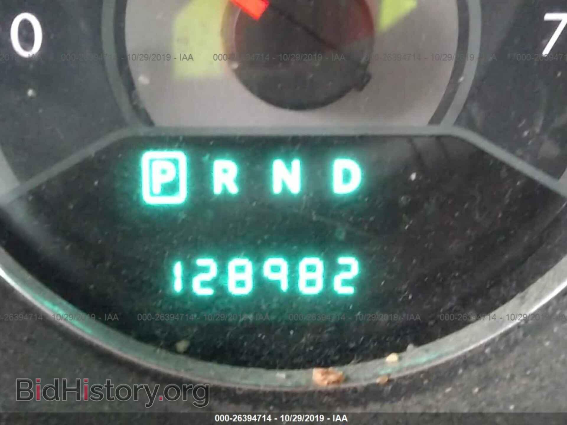 2012 CHRYSLER 200 - VIN: 1C3BCBEB9CN120249 - Photo 7