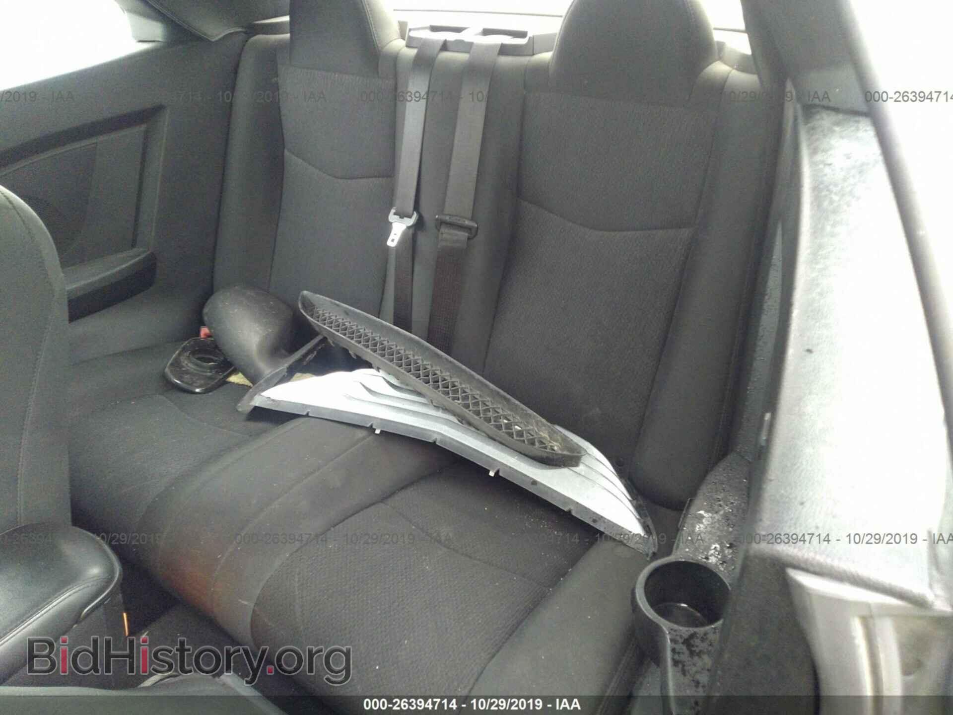 2012 CHRYSLER 200 - VIN: 1C3BCBEB9CN120249 - Photo 8