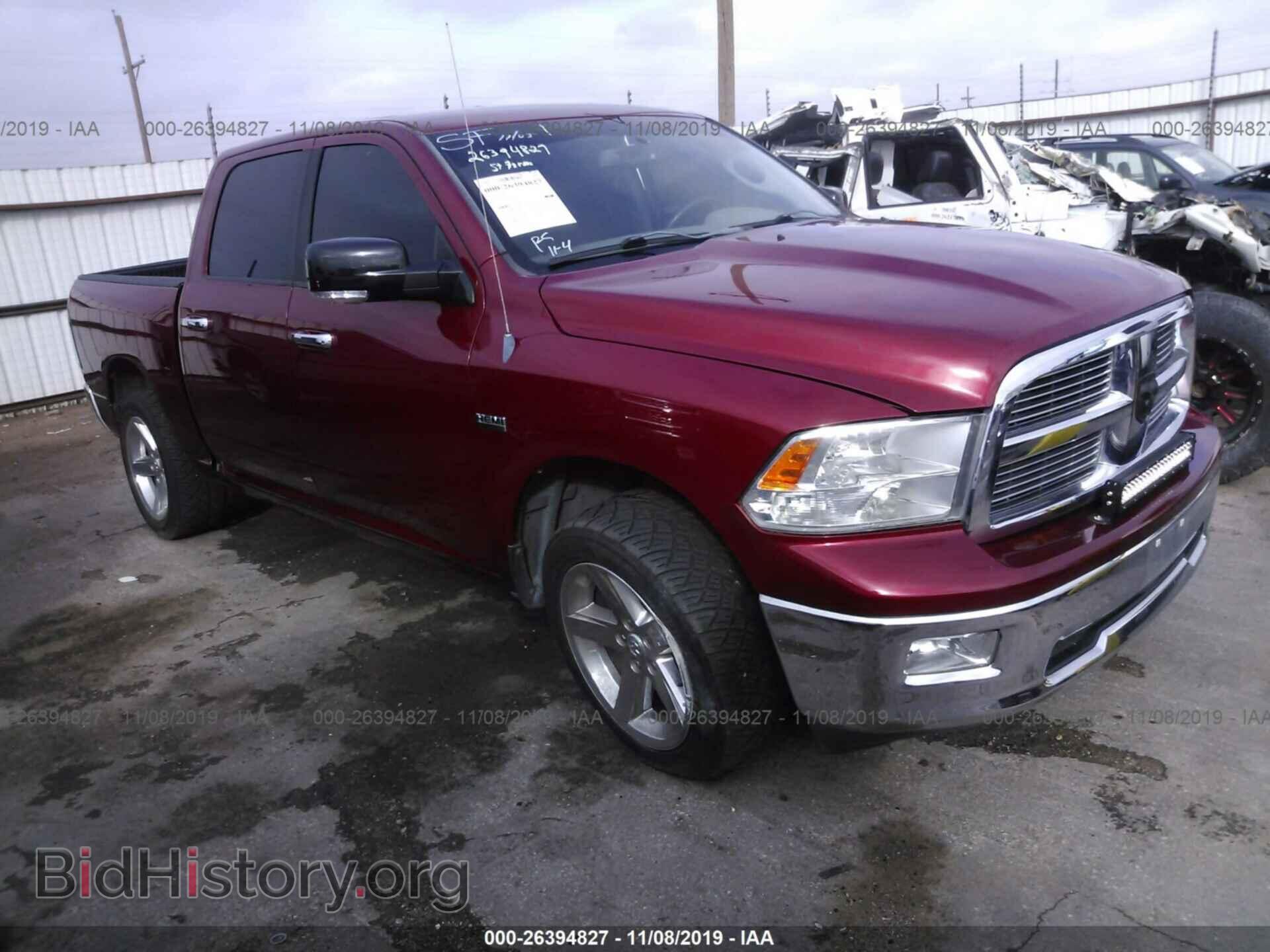 Photo 1D7RB1CT8BS636966 - DODGE RAM 1500 2011