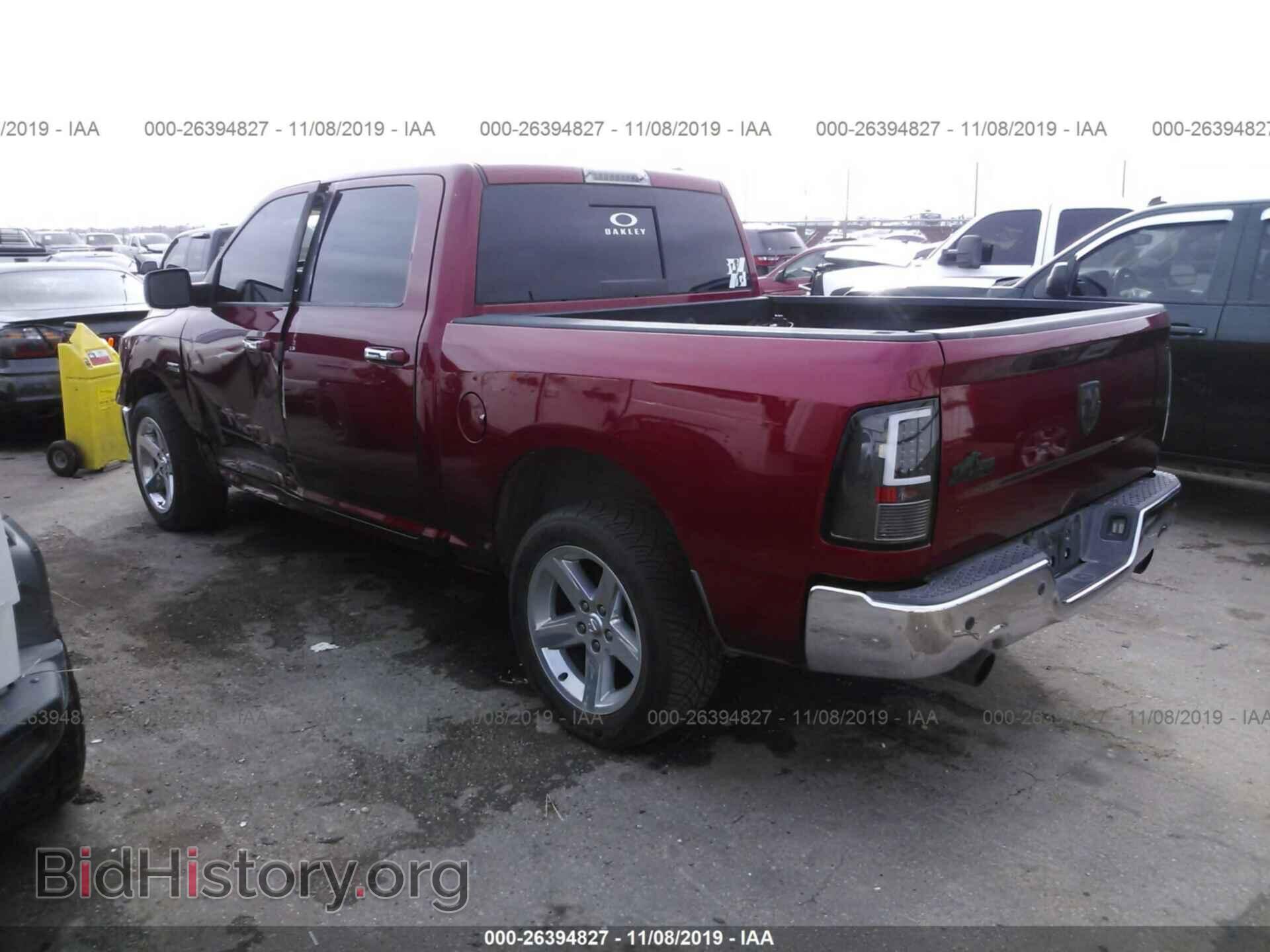 2011 DODGE RAM 1500 - VIN: 1D7RB1CT8BS636966 - Фото 3